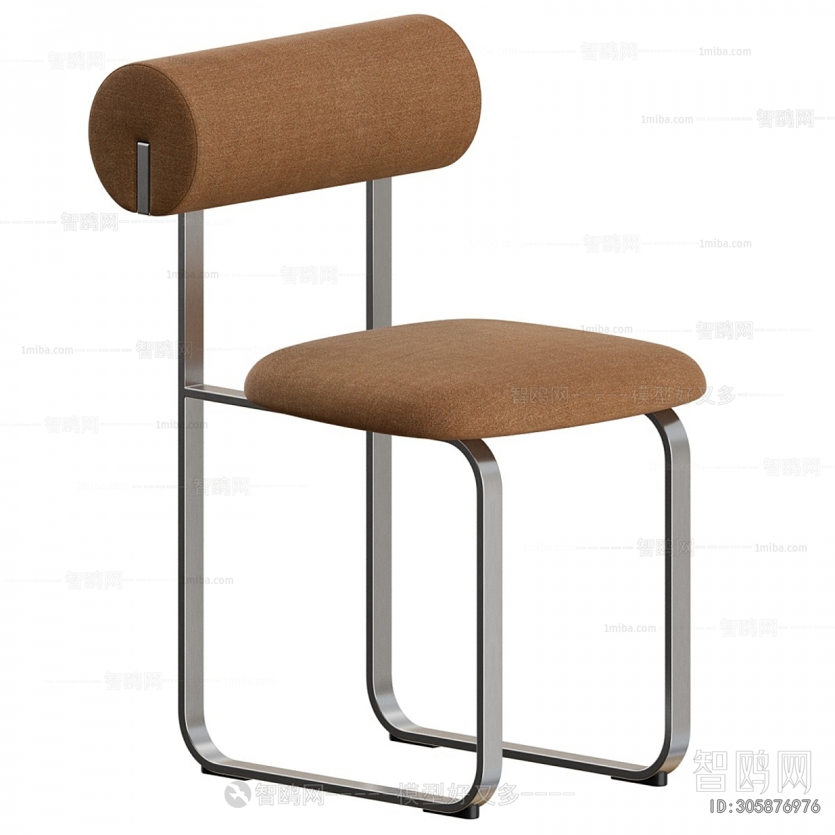 Modern Dining Chair