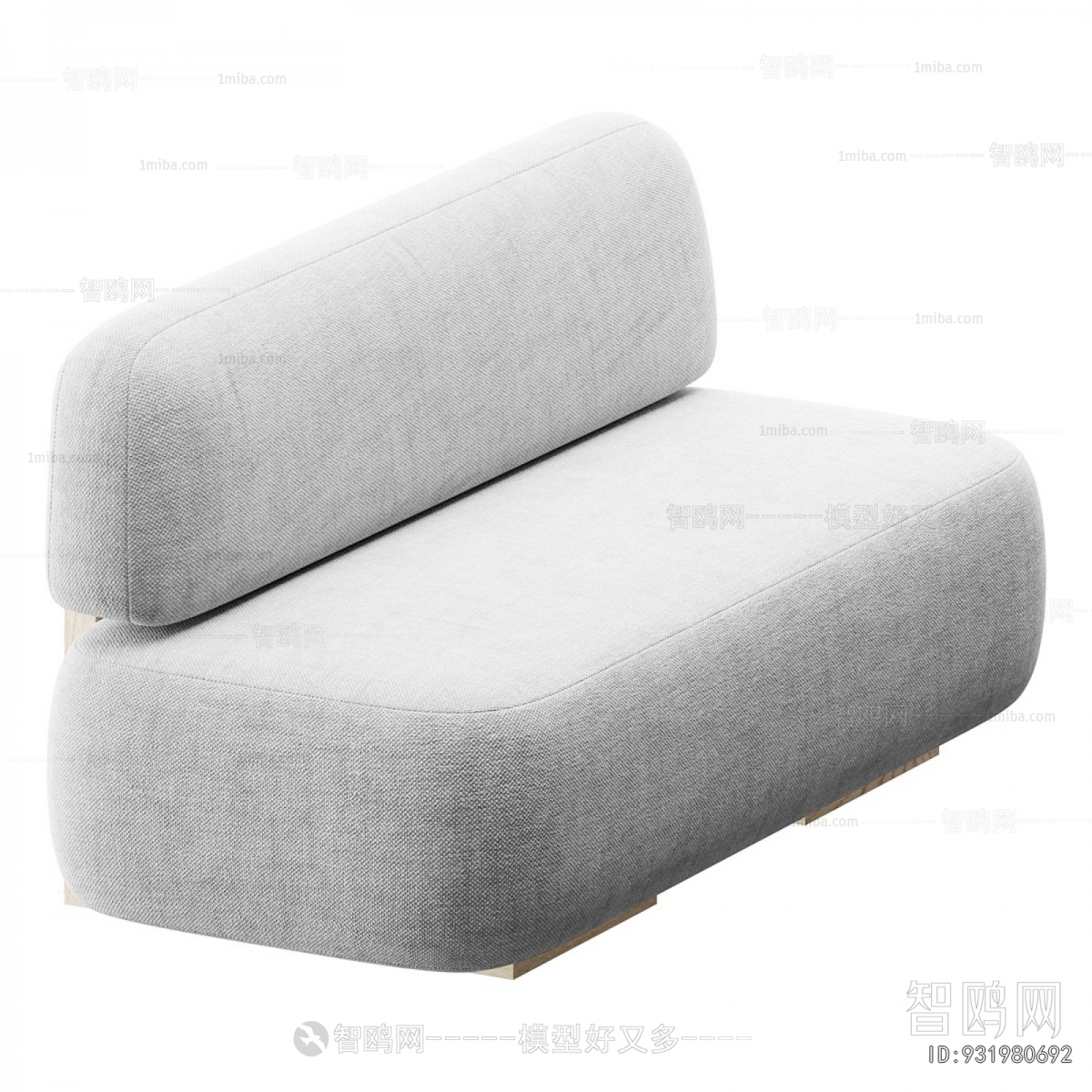 Modern A Sofa For Two