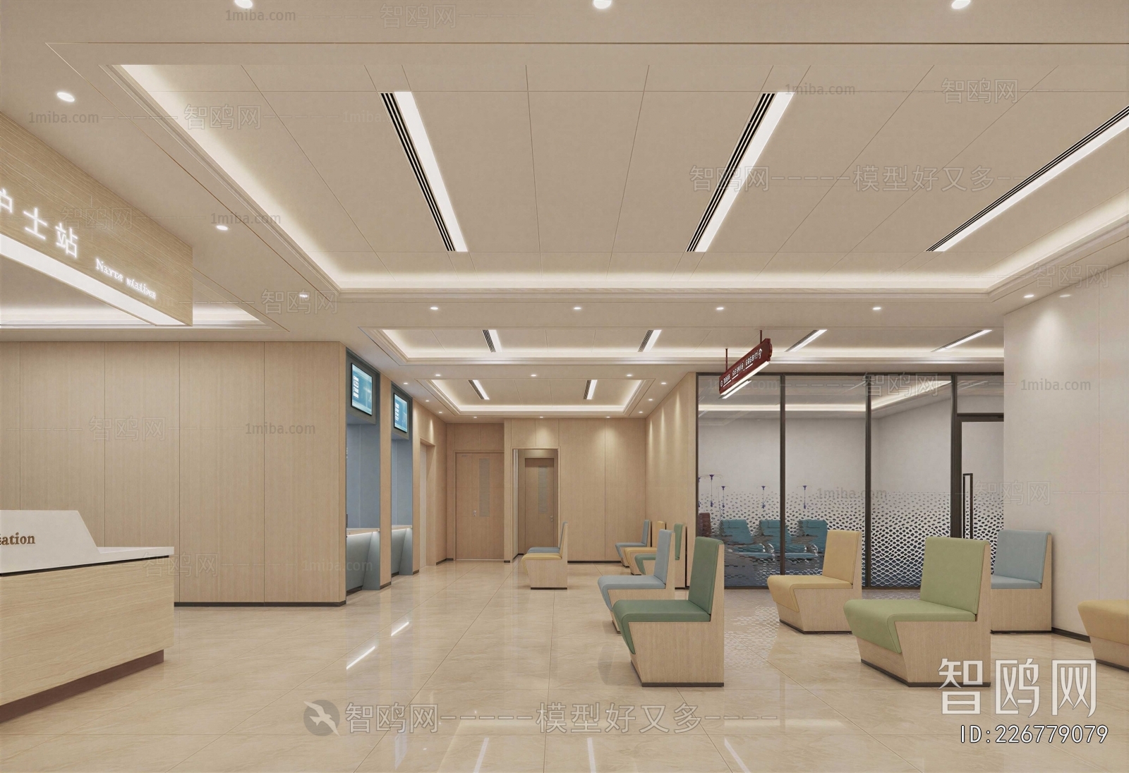 Modern Nurse Station