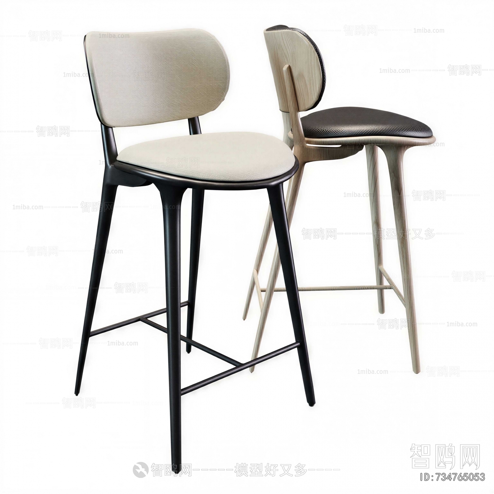 Modern Bar Chair