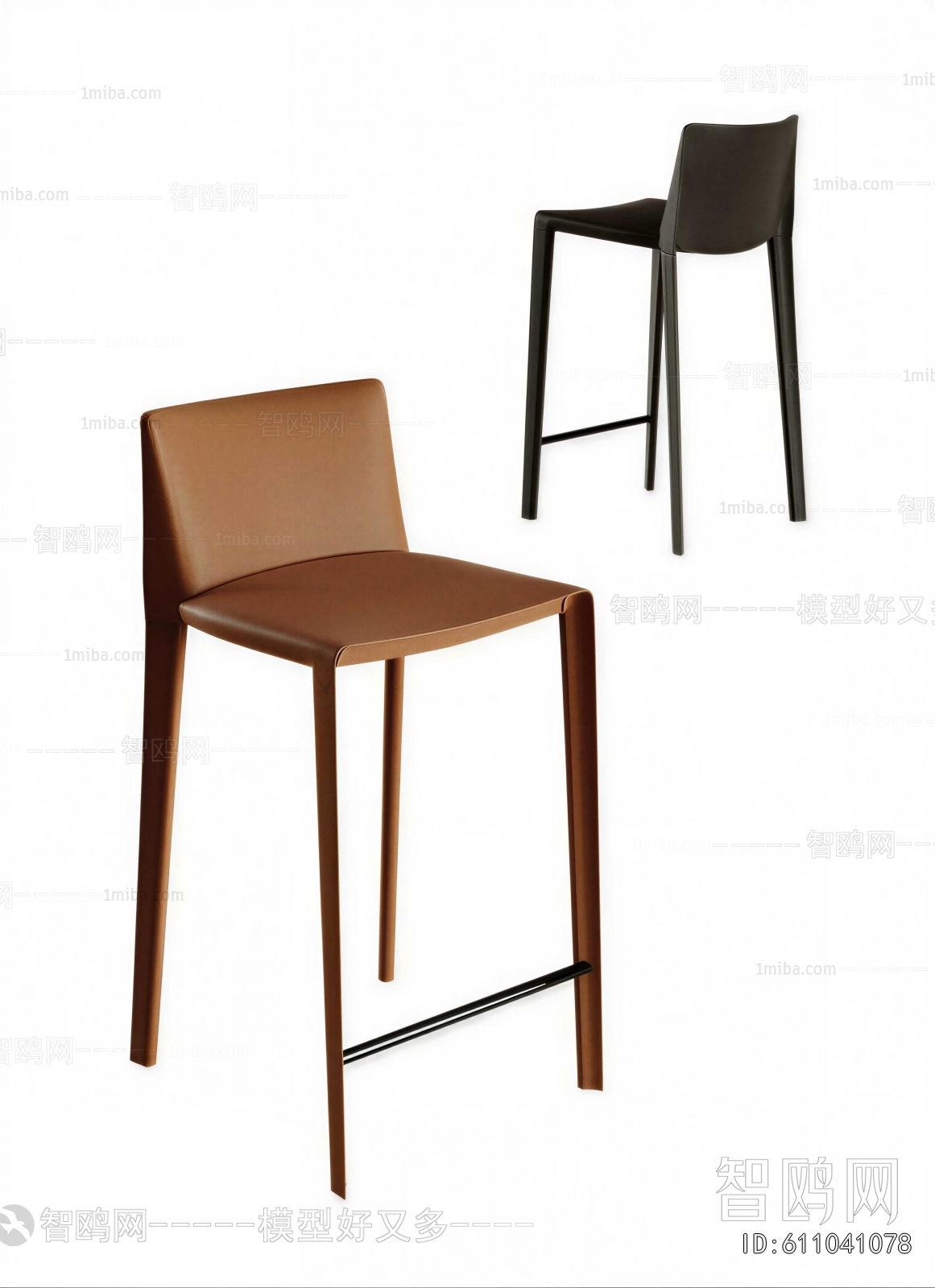 Modern Bar Chair