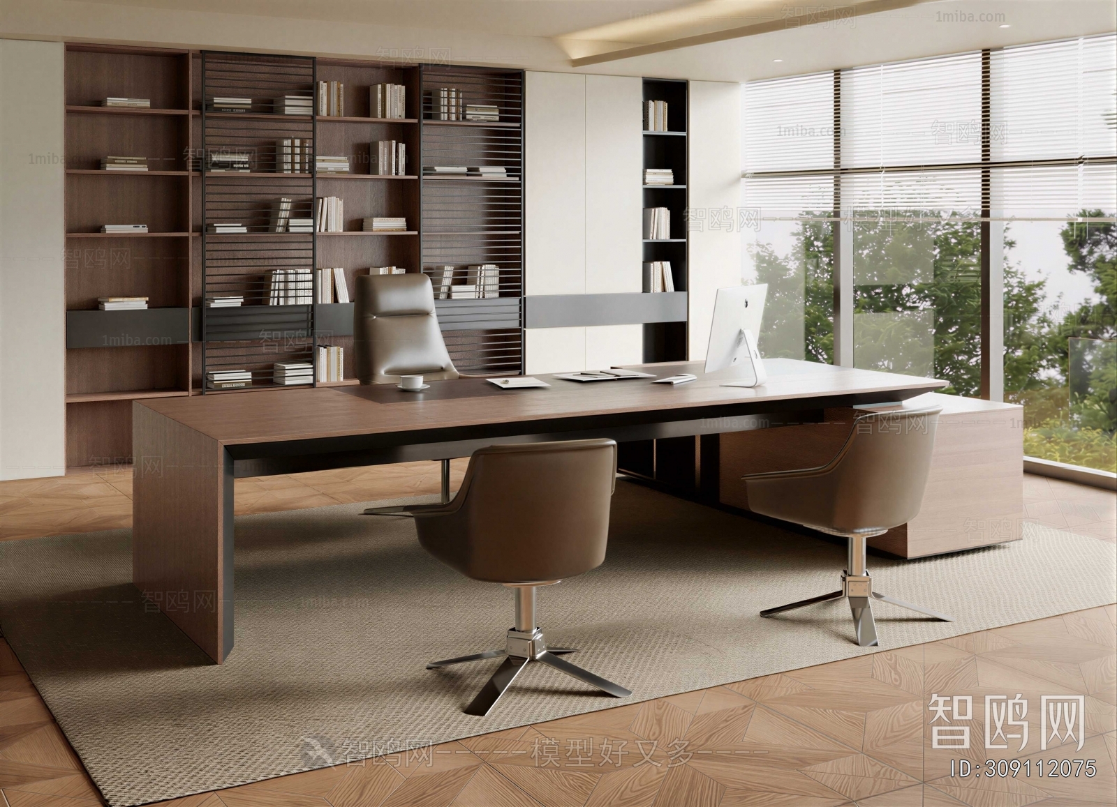 Modern Manager's Office