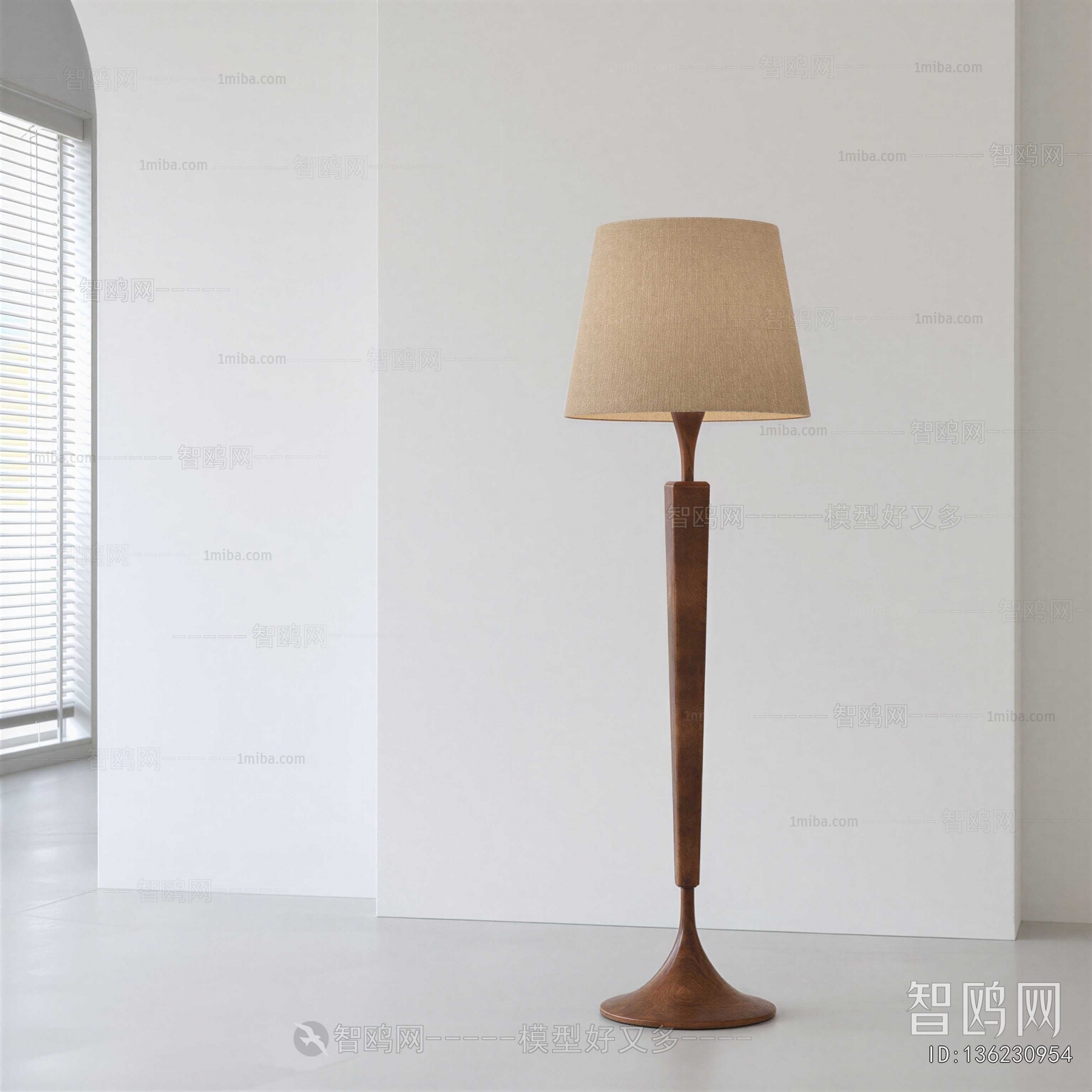 Wabi-sabi Style Floor Lamp