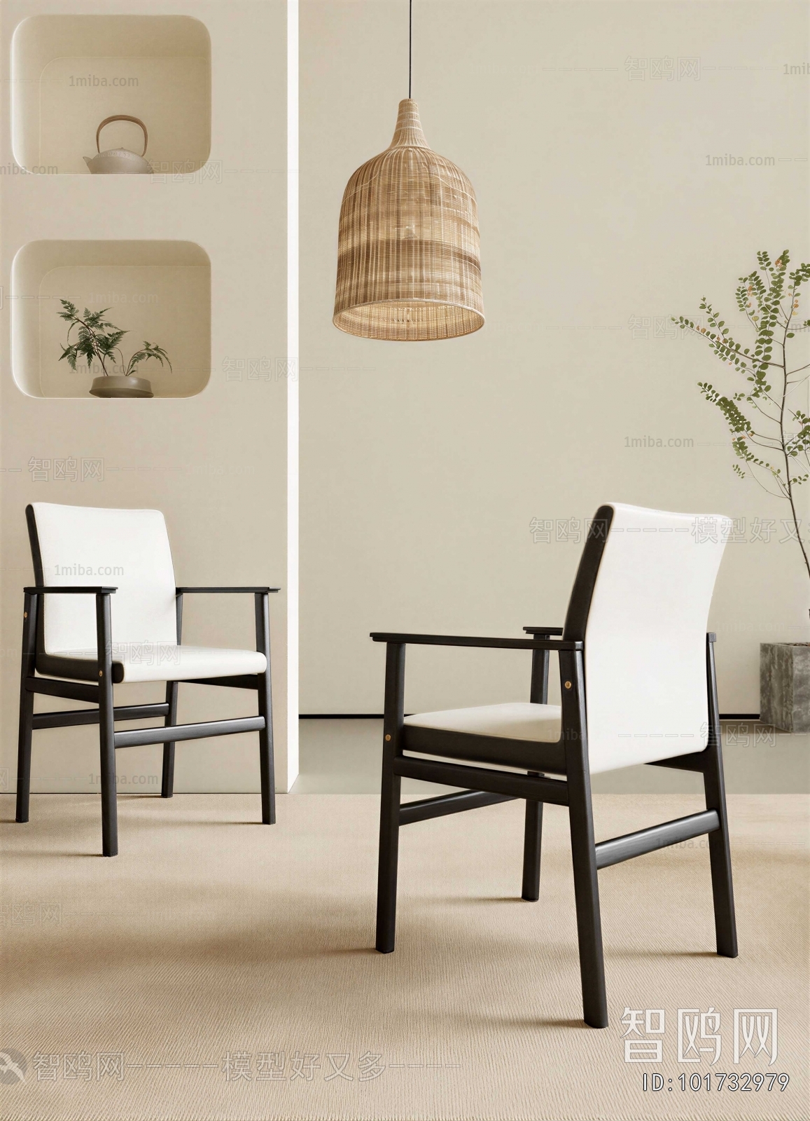 Wabi-sabi Style Lounge Chair