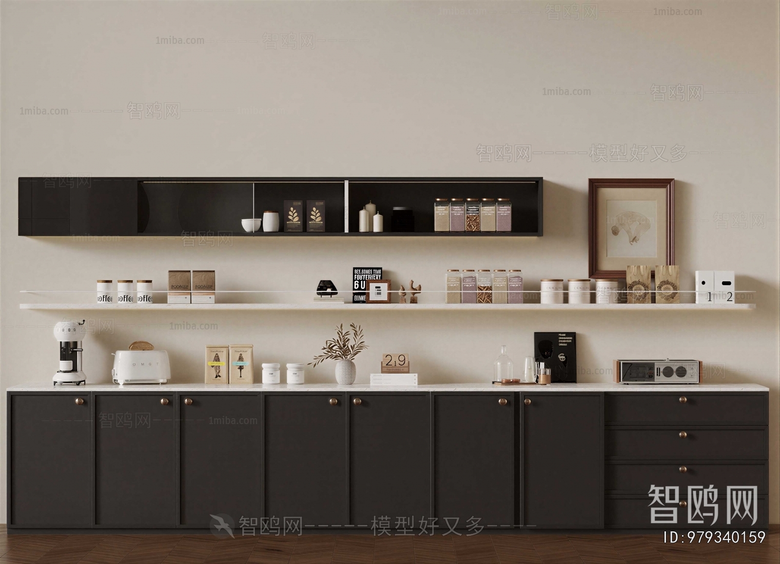 French Style Sideboard