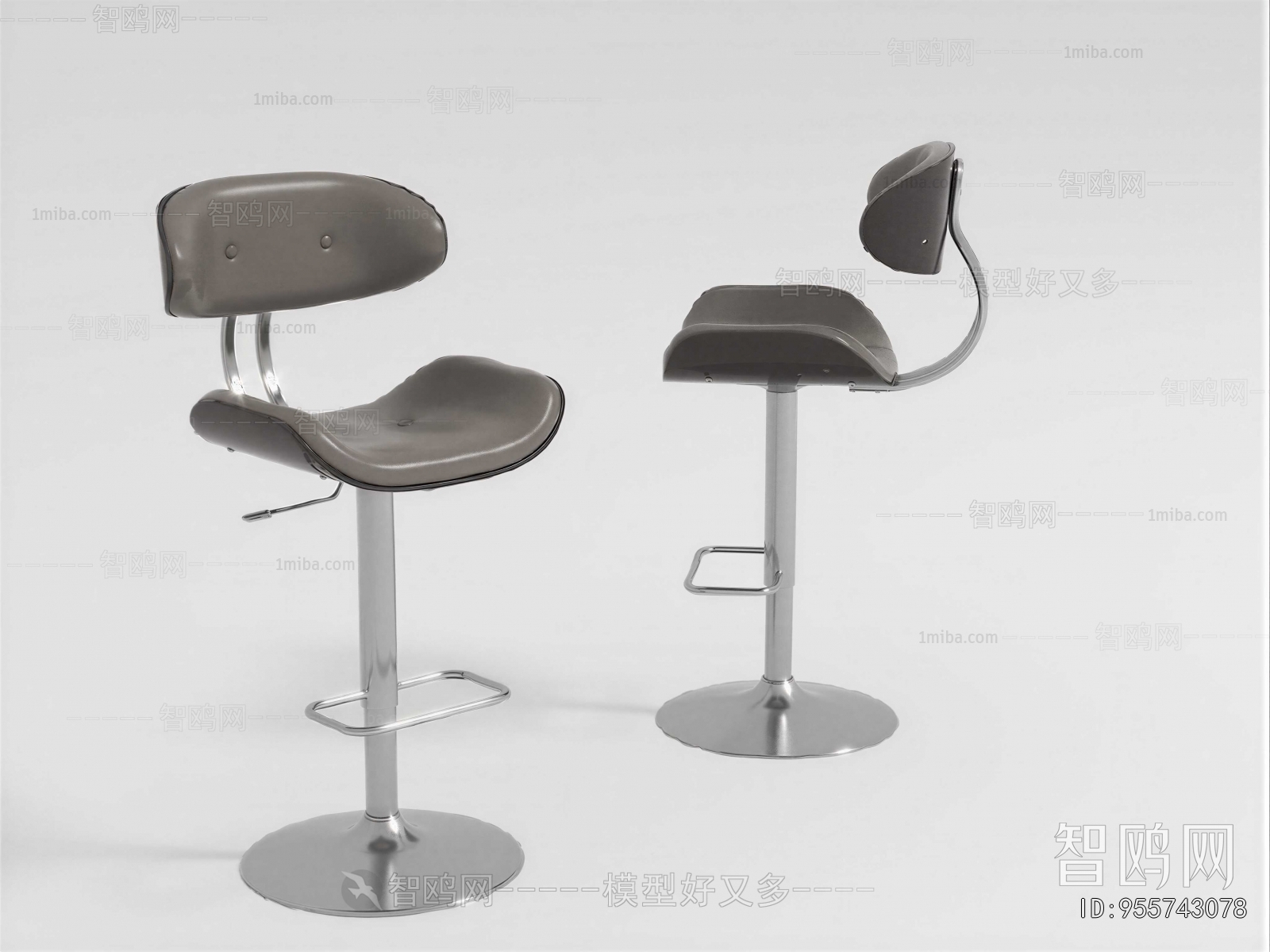 Modern Bar Chair