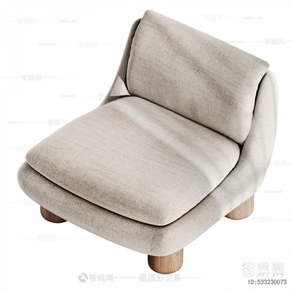 Modern Lounge Chair
