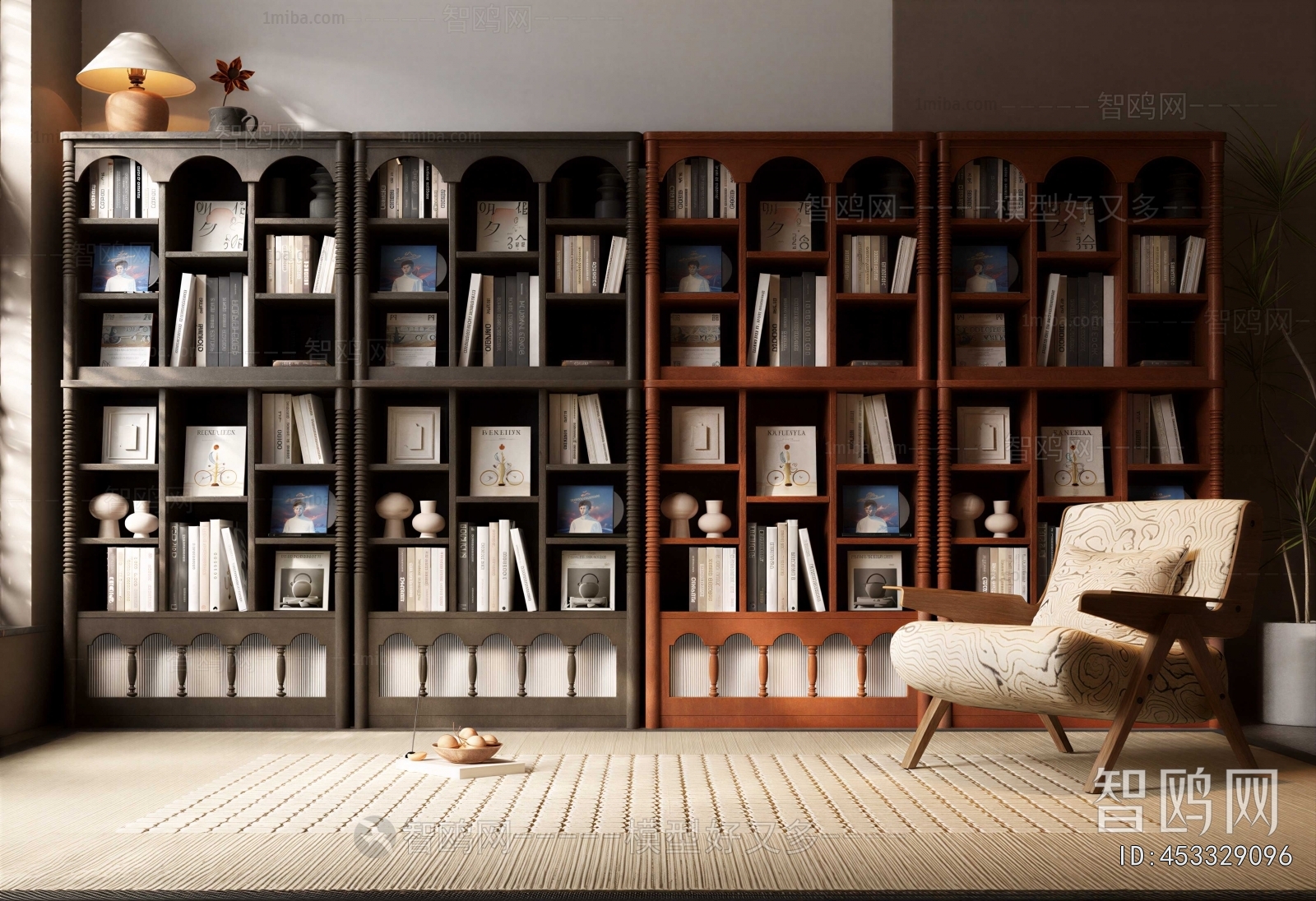 Modern Bookcase