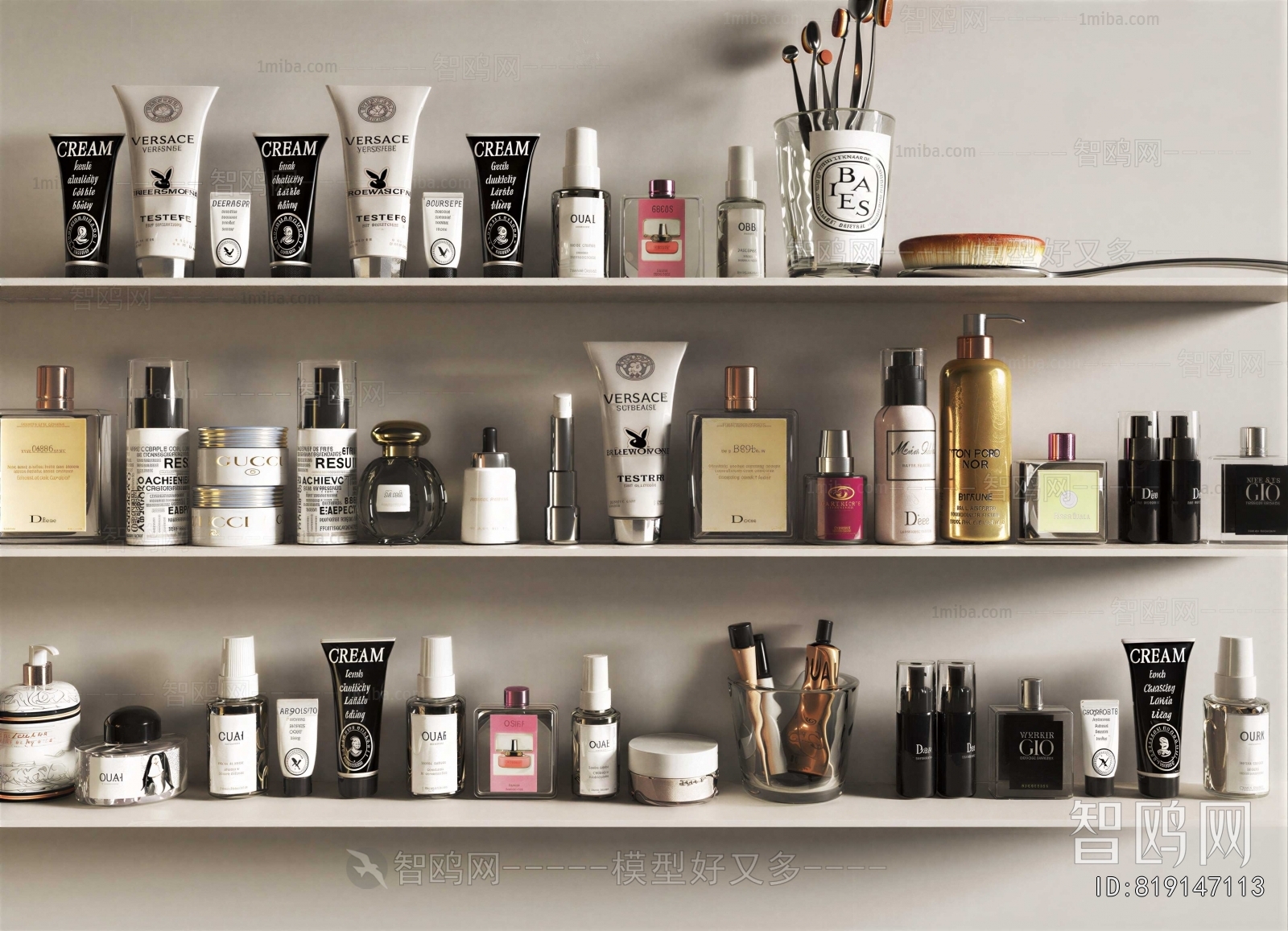 Modern Perfume/Cosmetics