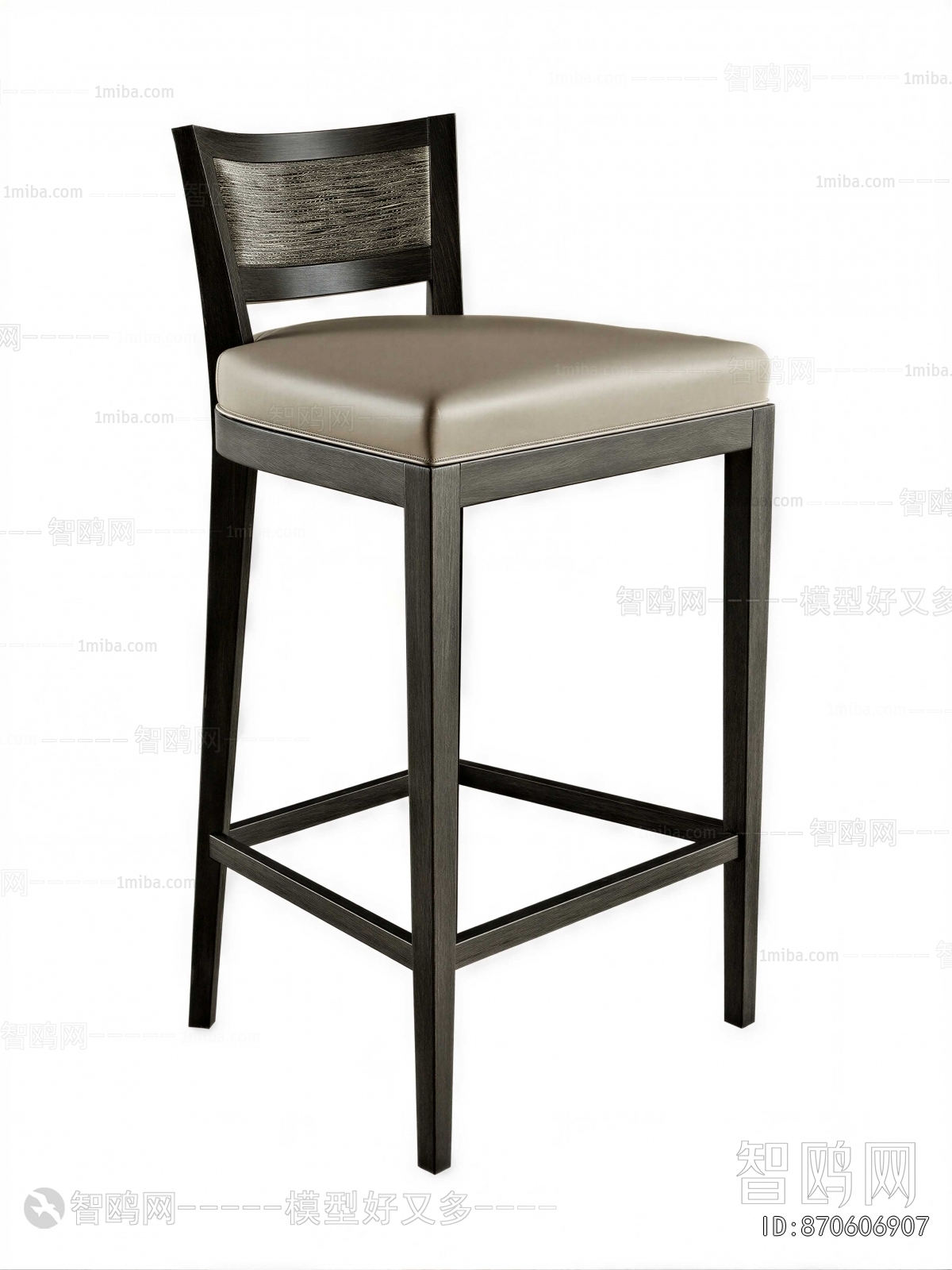 Modern Bar Chair