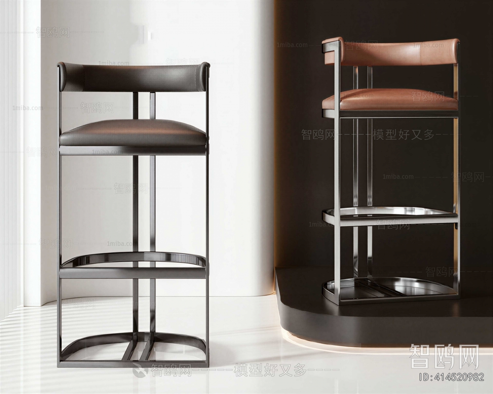 Modern Bar Chair