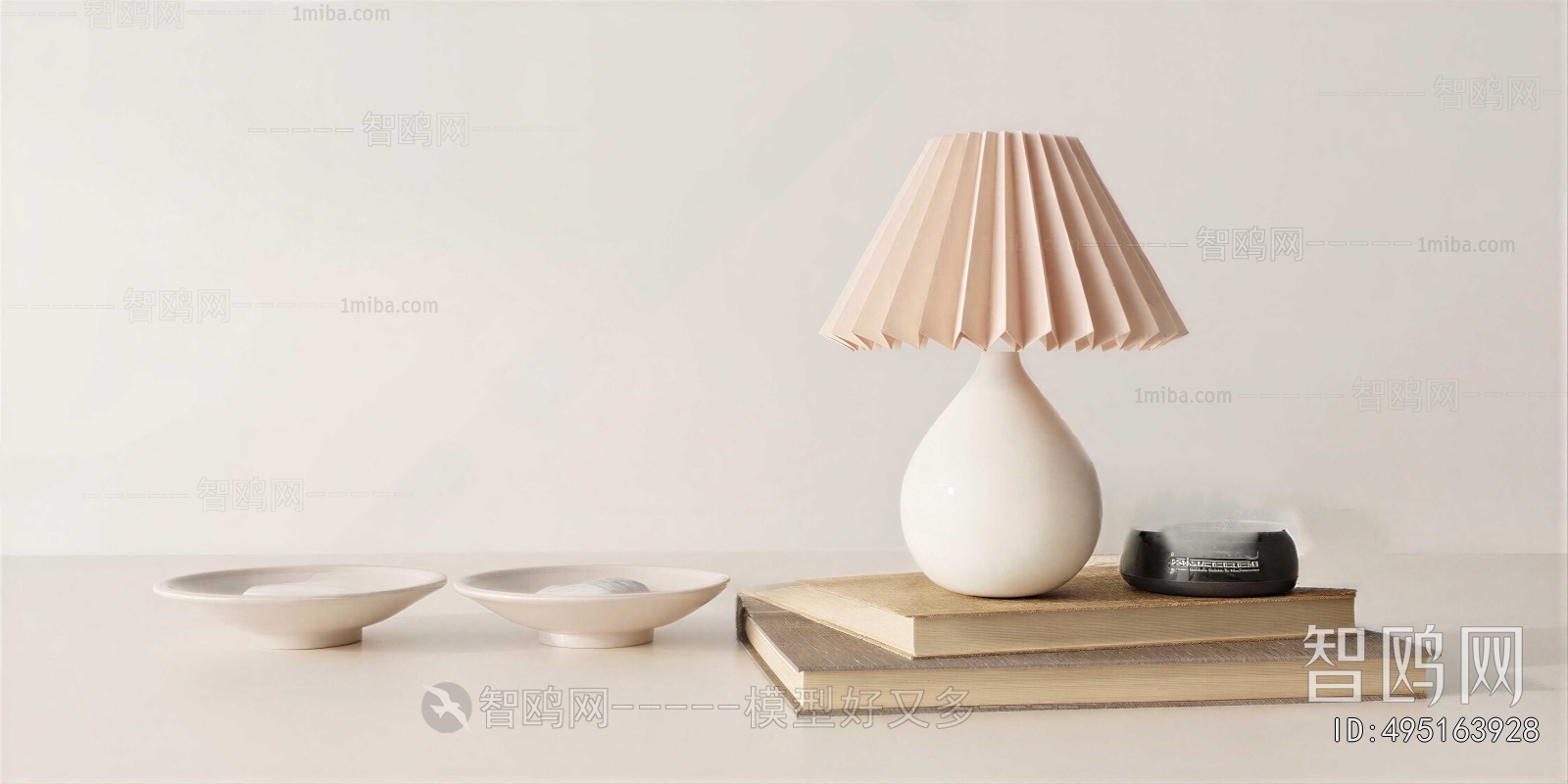 Modern Table Lamp