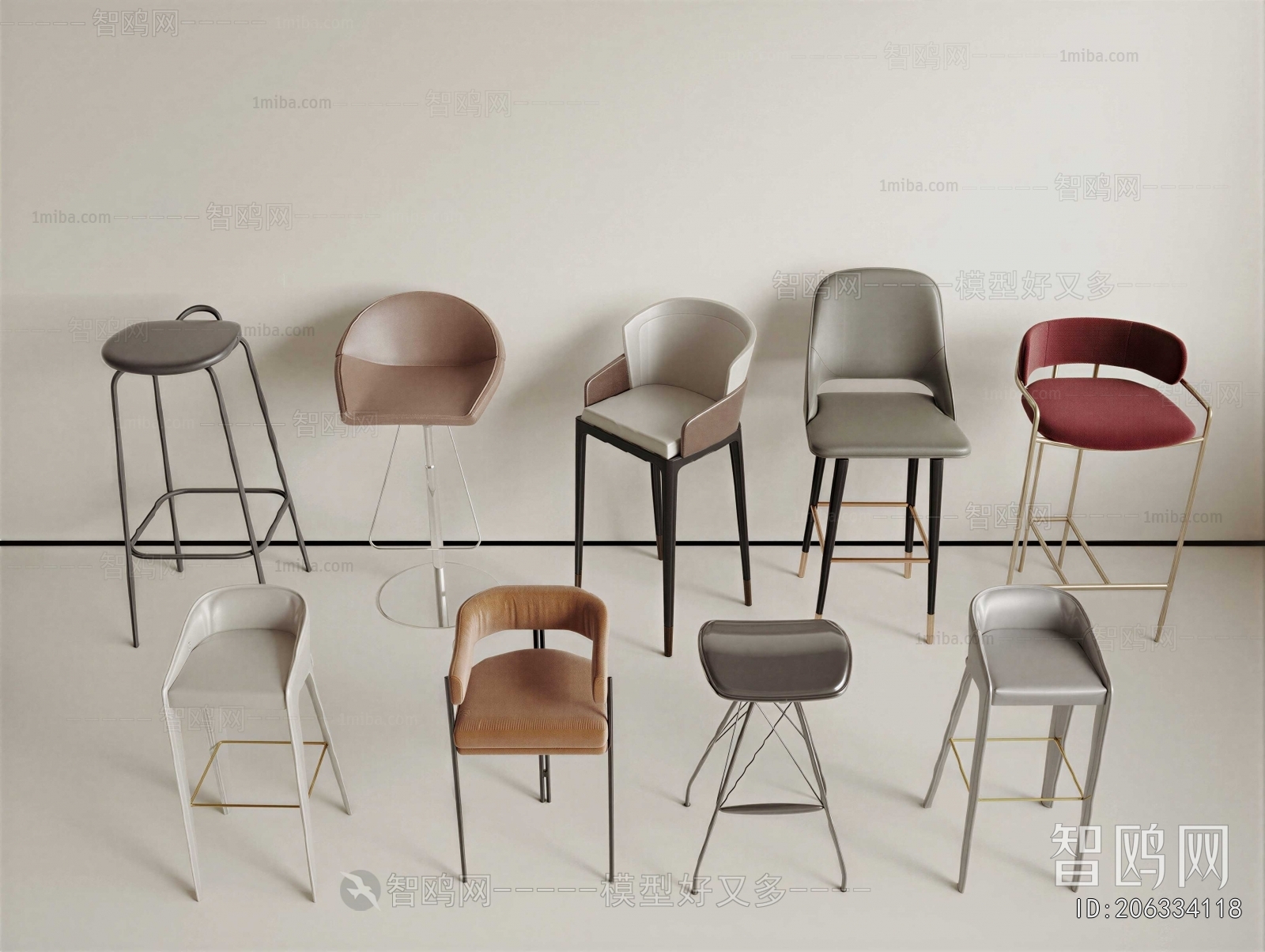 Modern Bar Chair