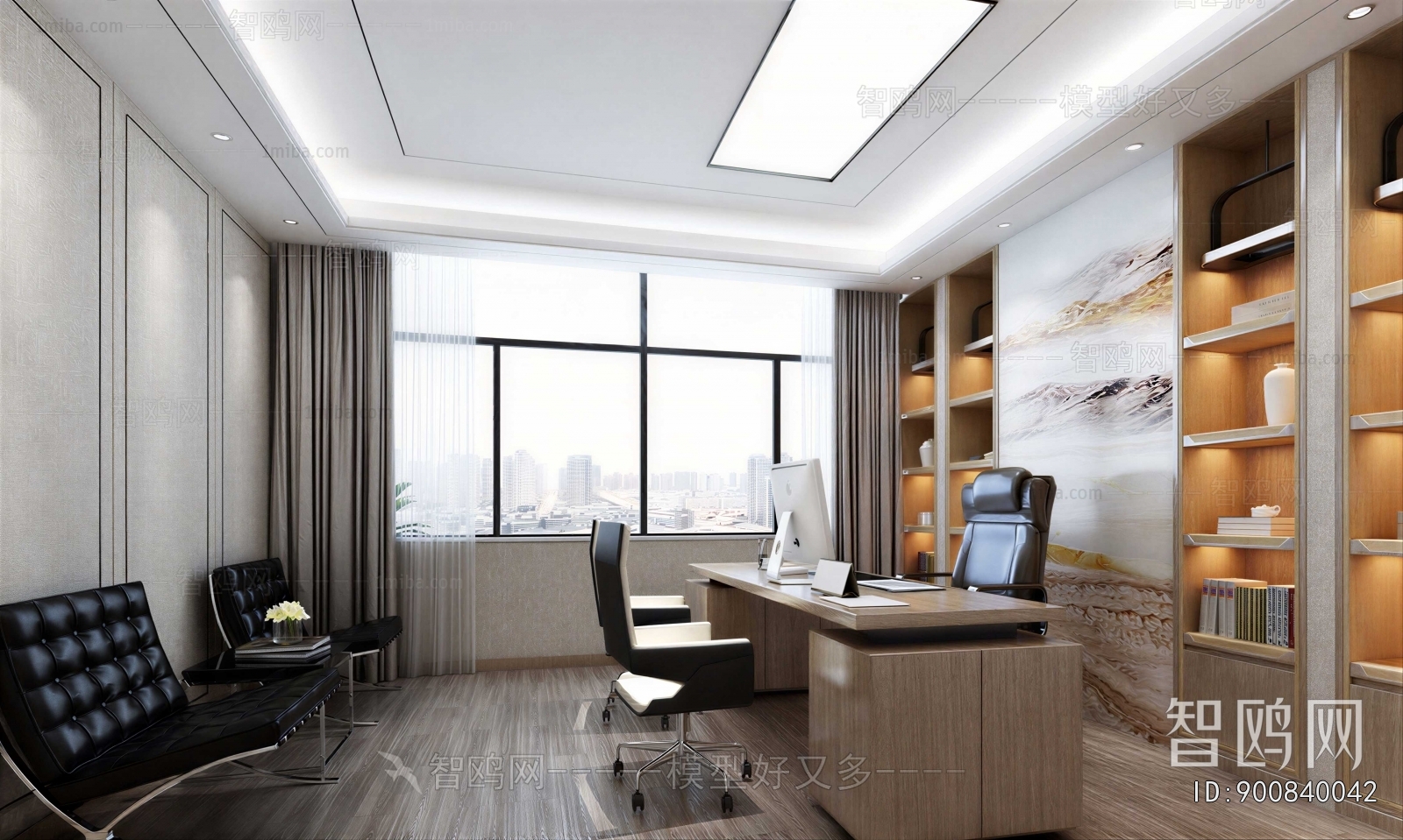 Modern Manager's Office