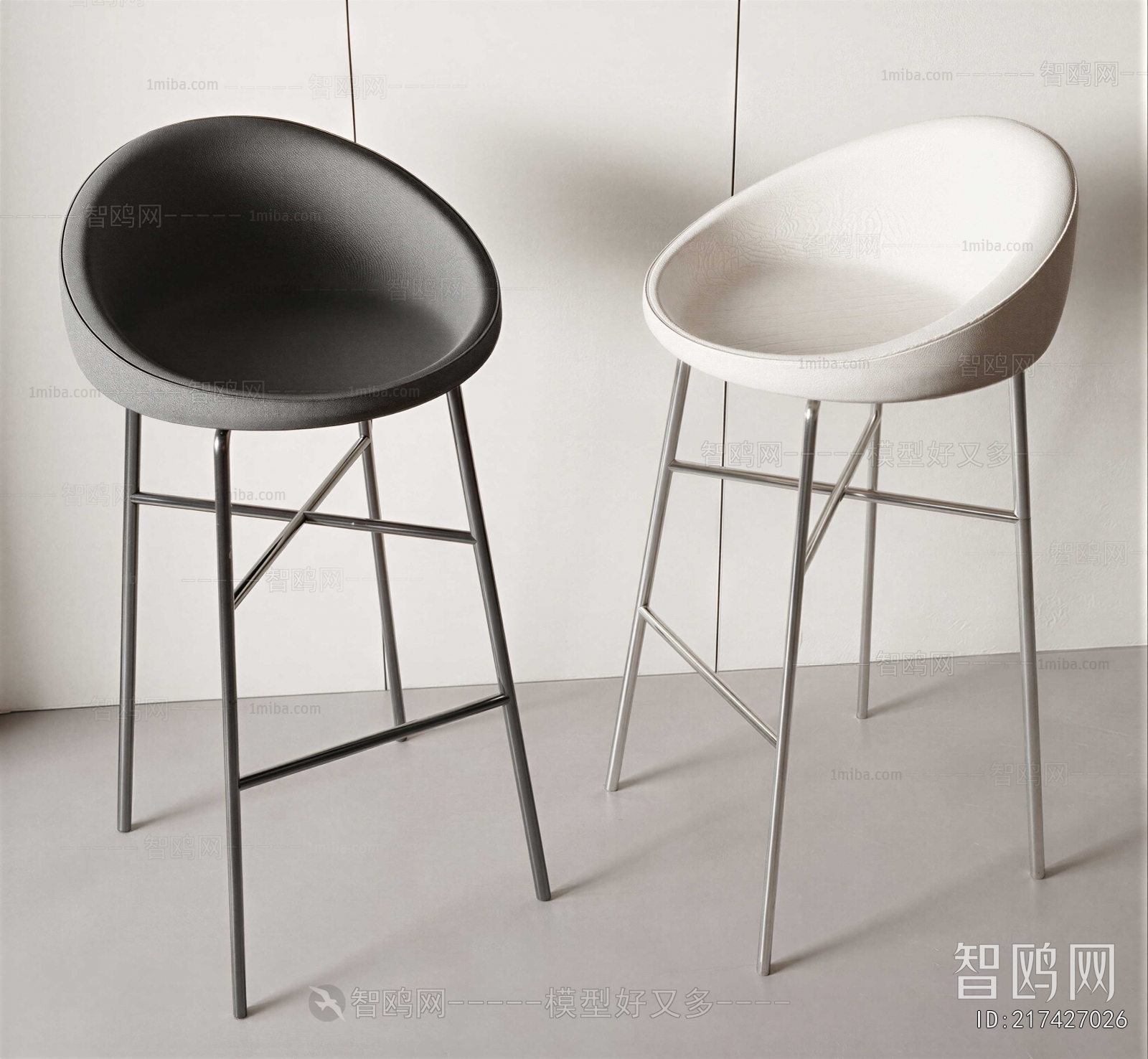 Modern Bar Chair