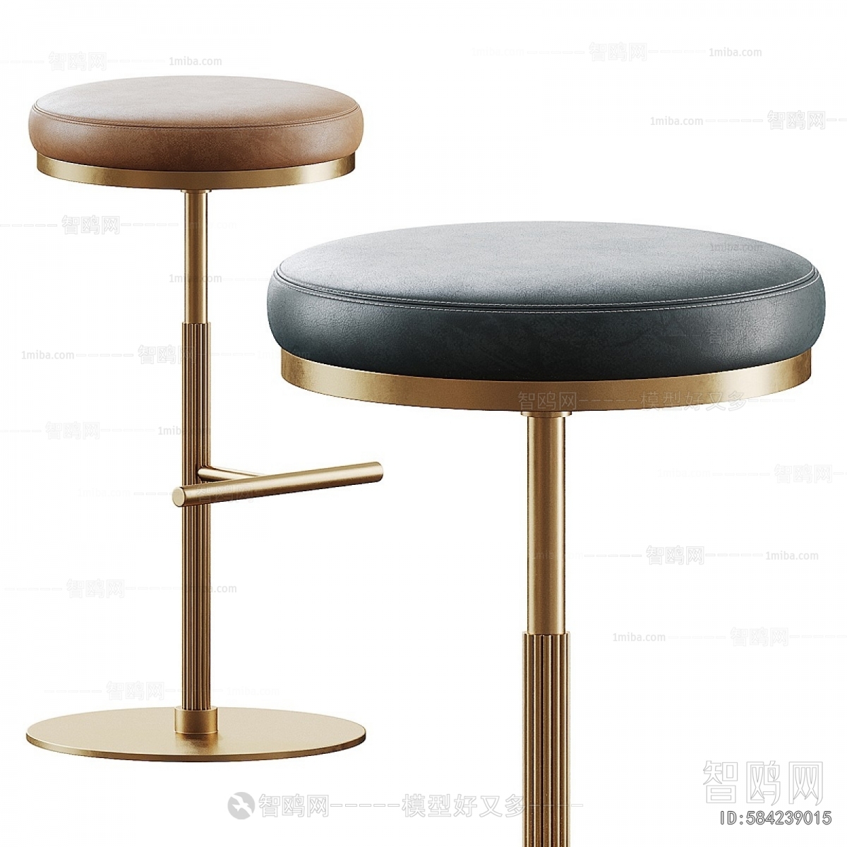 Modern Bar Stool
