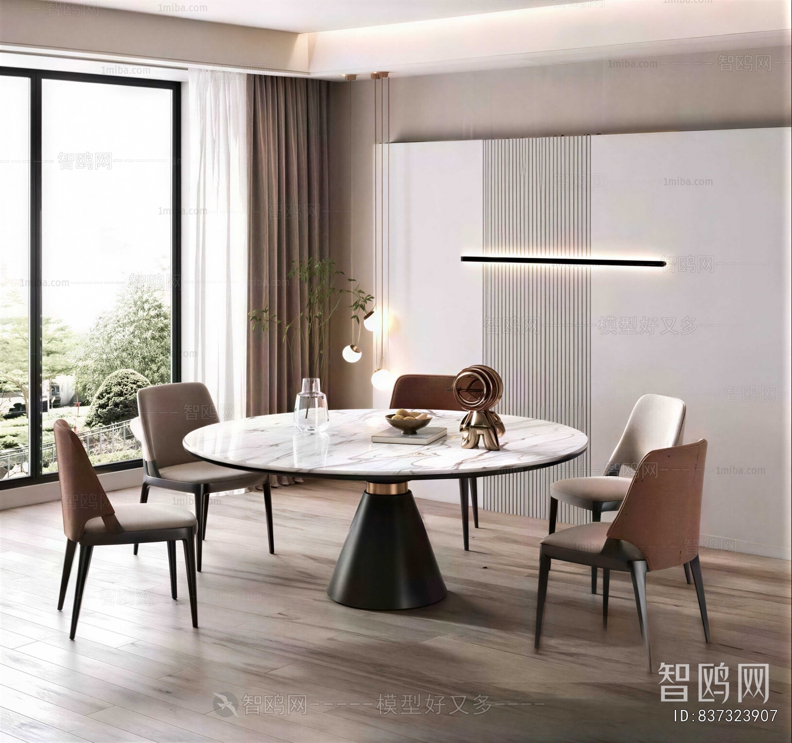 Modern Dining Table And Chairs