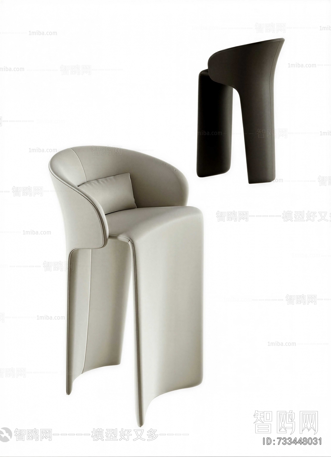 Modern Bar Chair
