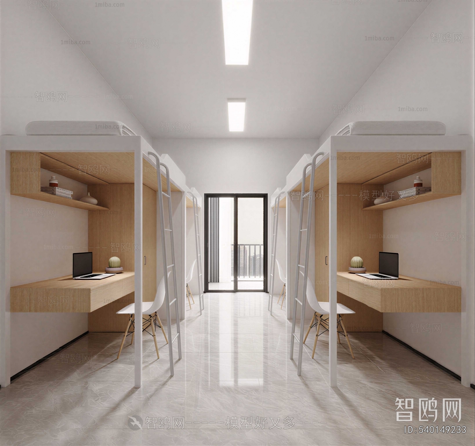 Modern Dormitory