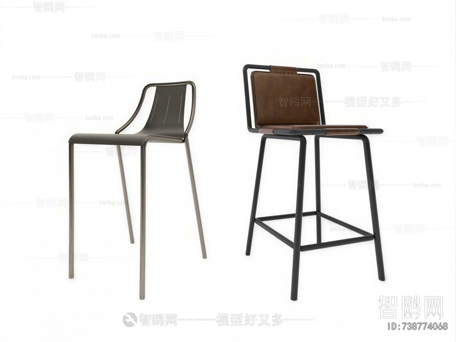 Modern Bar Chair