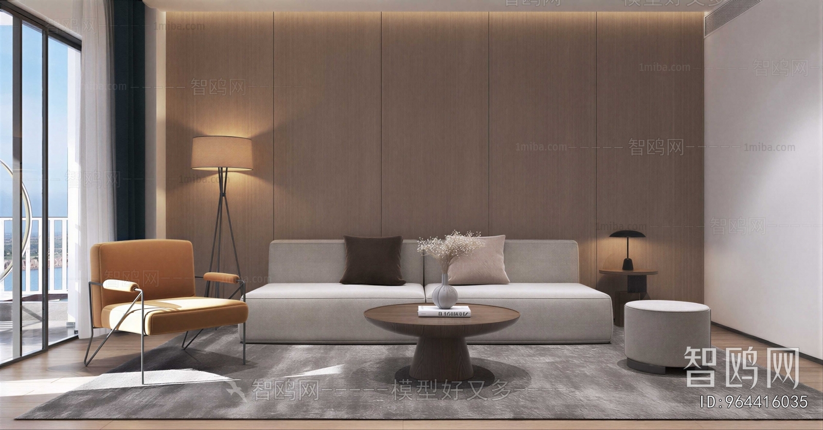 Modern Sofa Combination