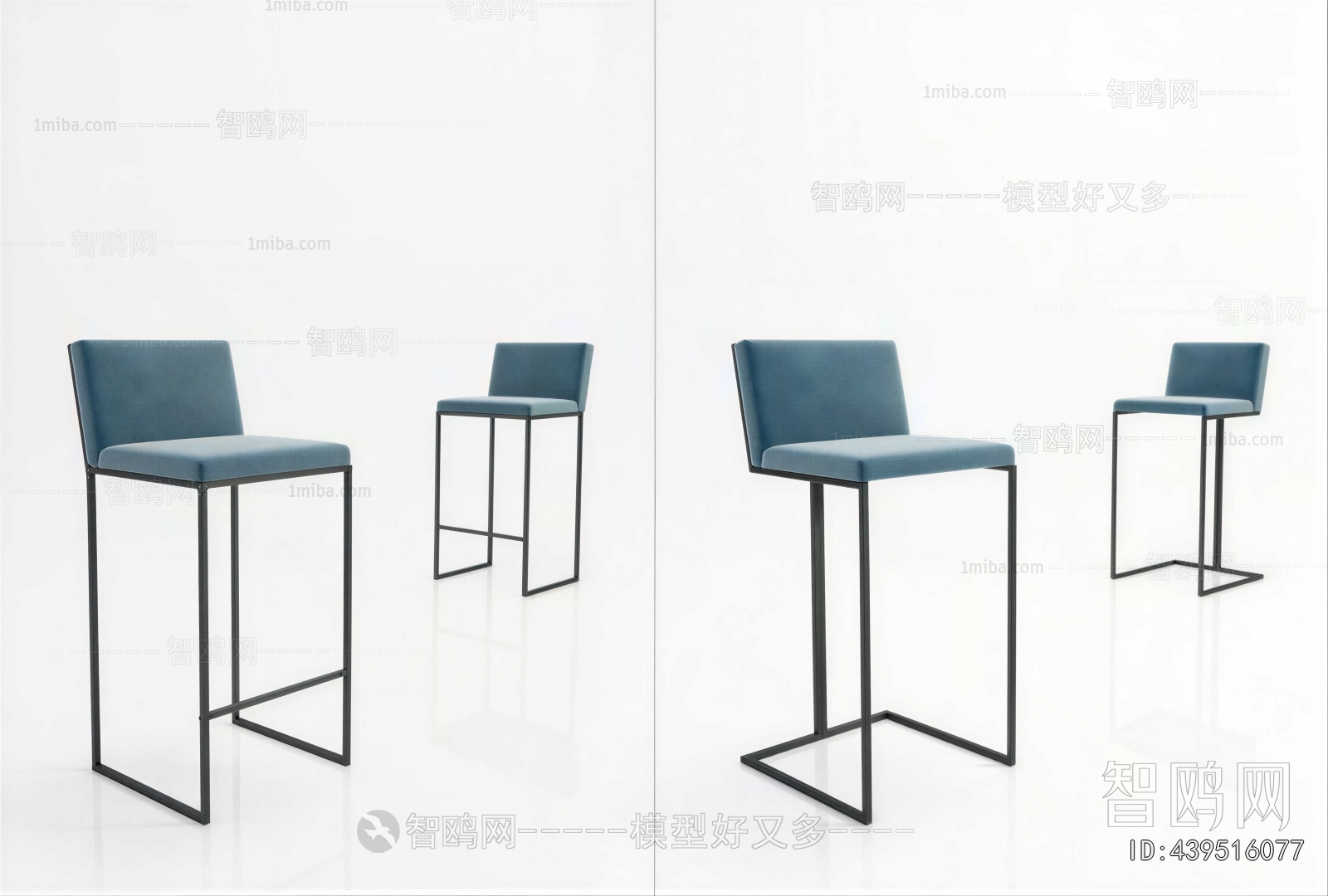 Nordic Style Bar Chair