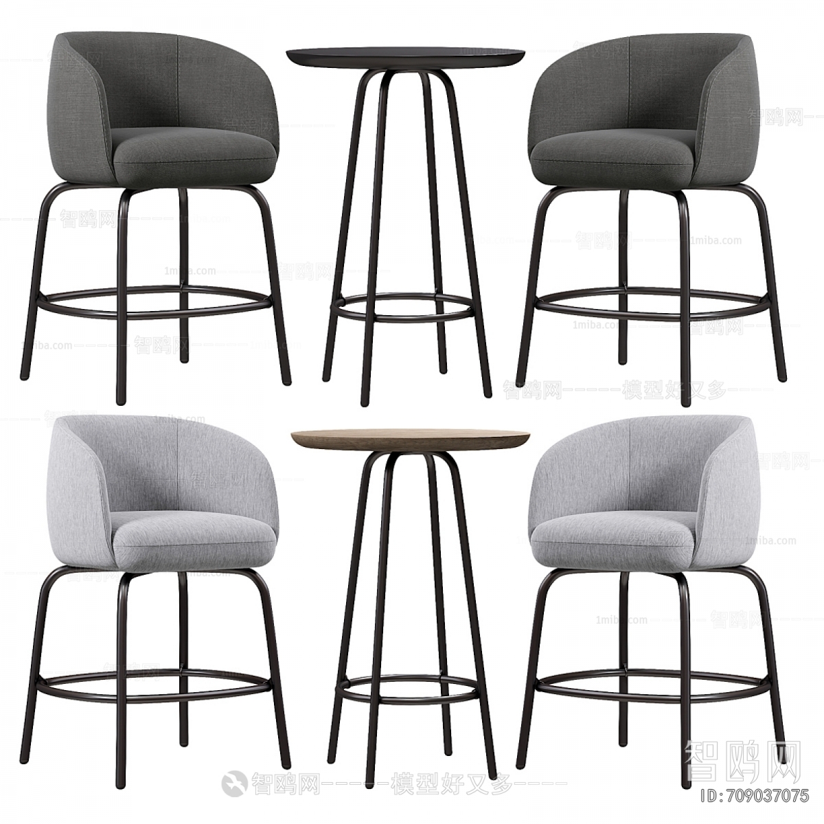 Modern Bar Chair