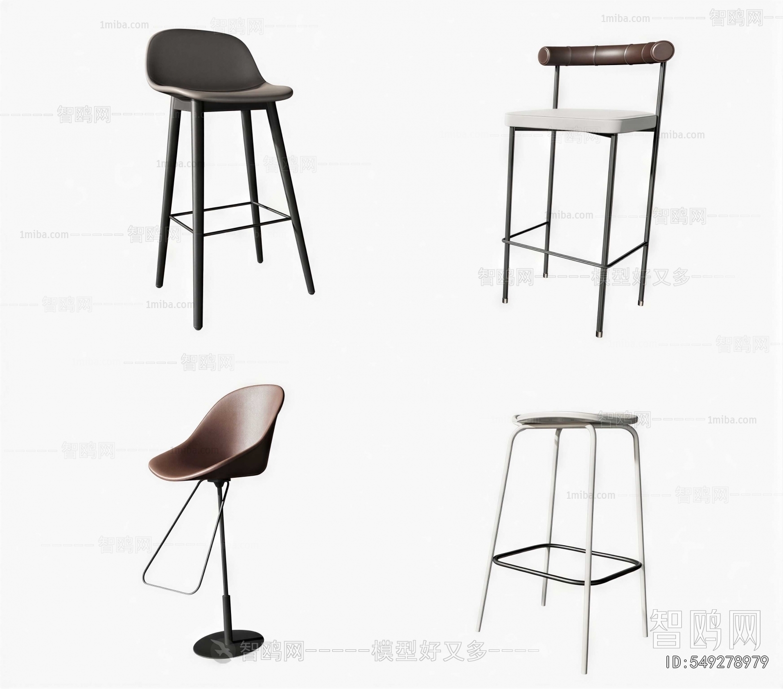 Modern Bar Chair