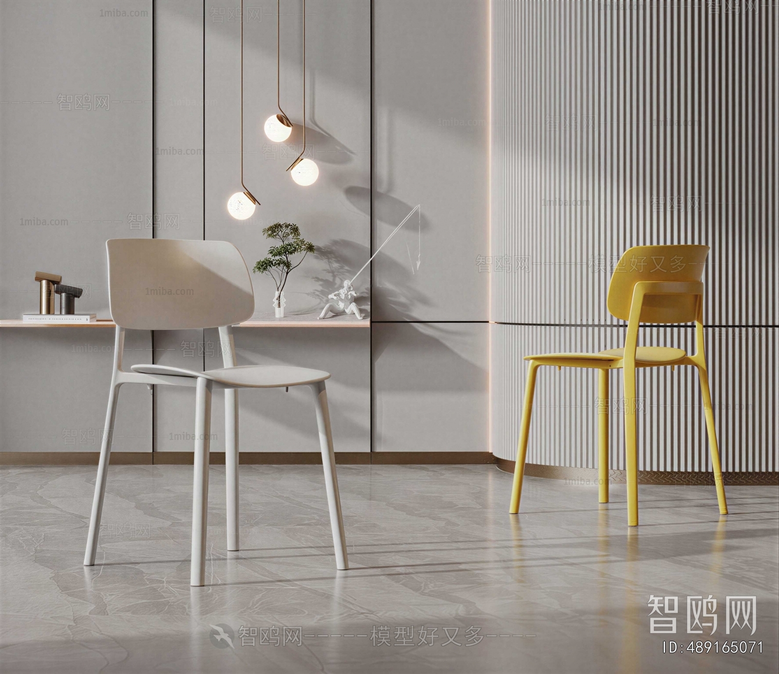 Modern Dining Chair