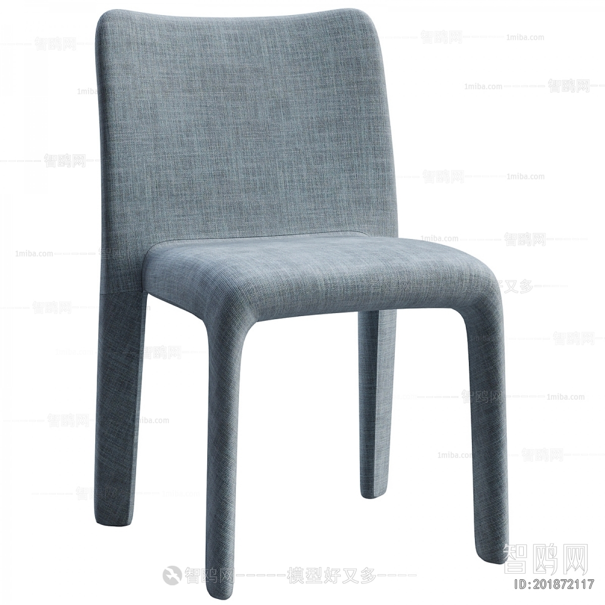 Modern Dining Chair