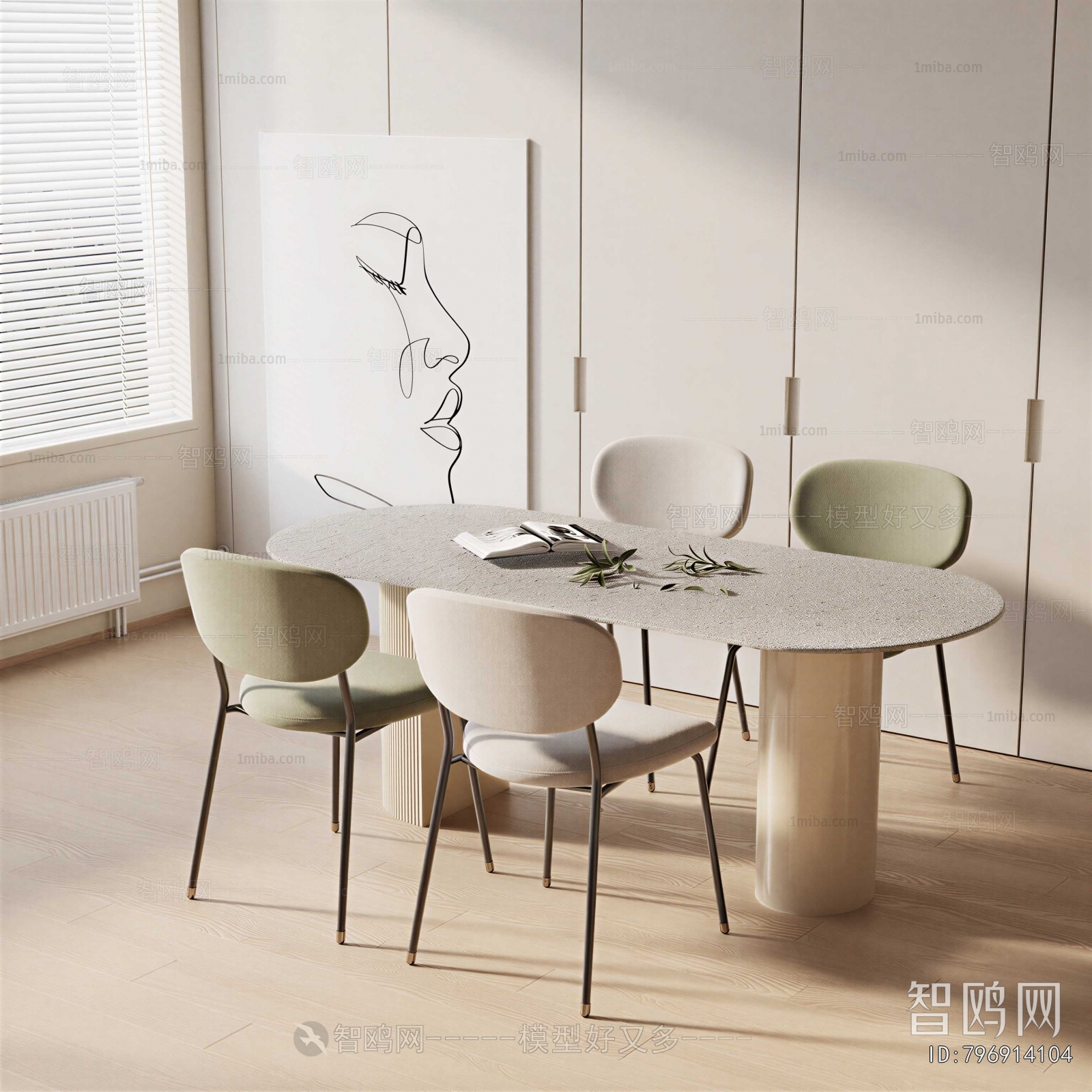 Modern Dining Table And Chairs