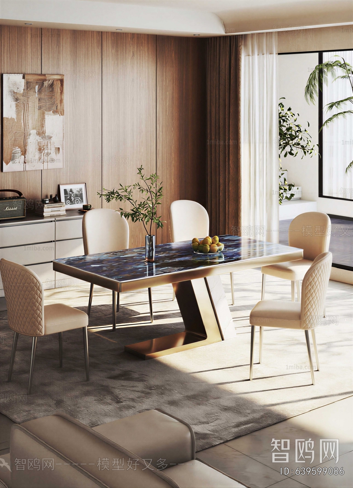 Modern Dining Table And Chairs