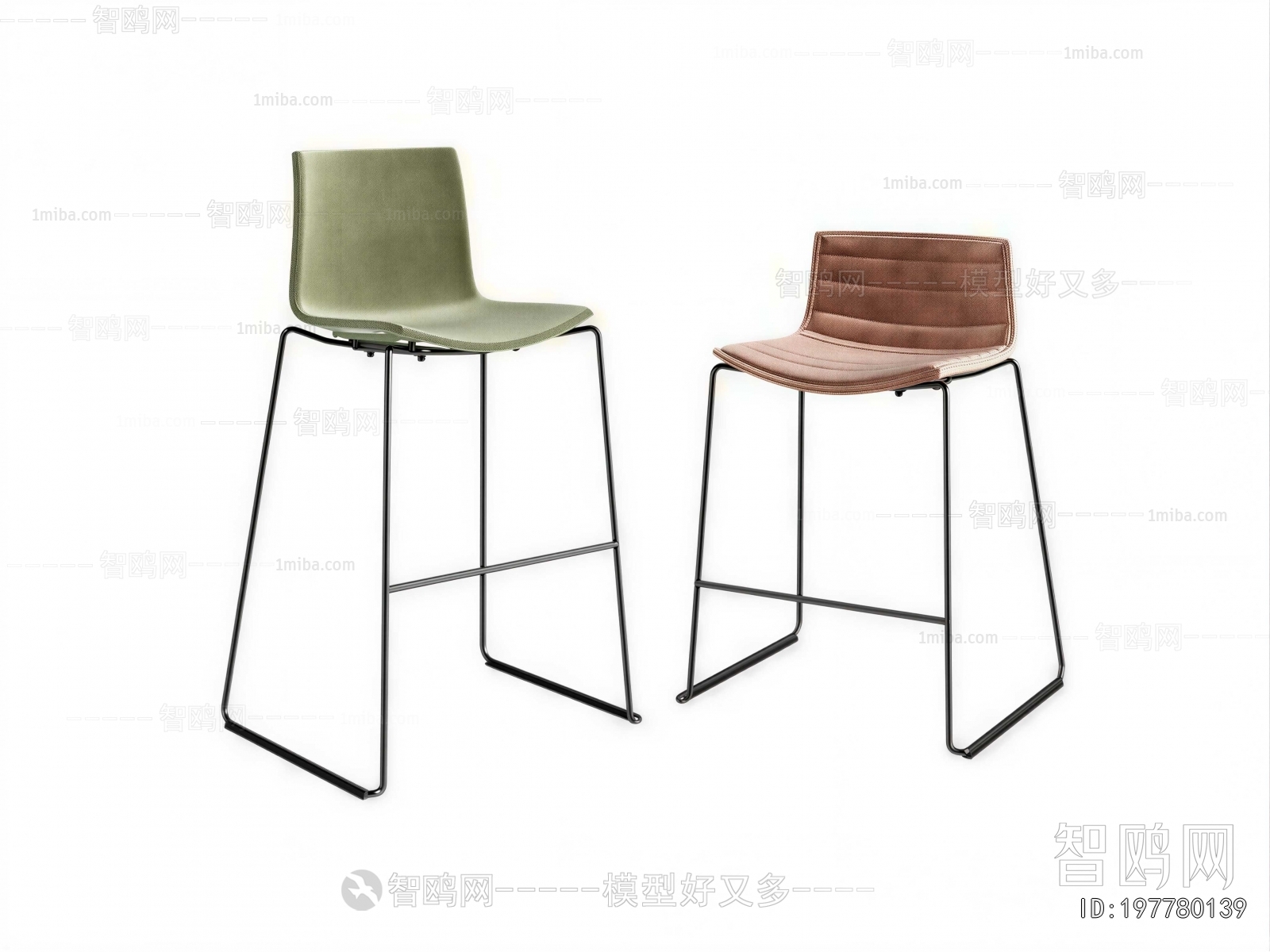 Modern Bar Chair