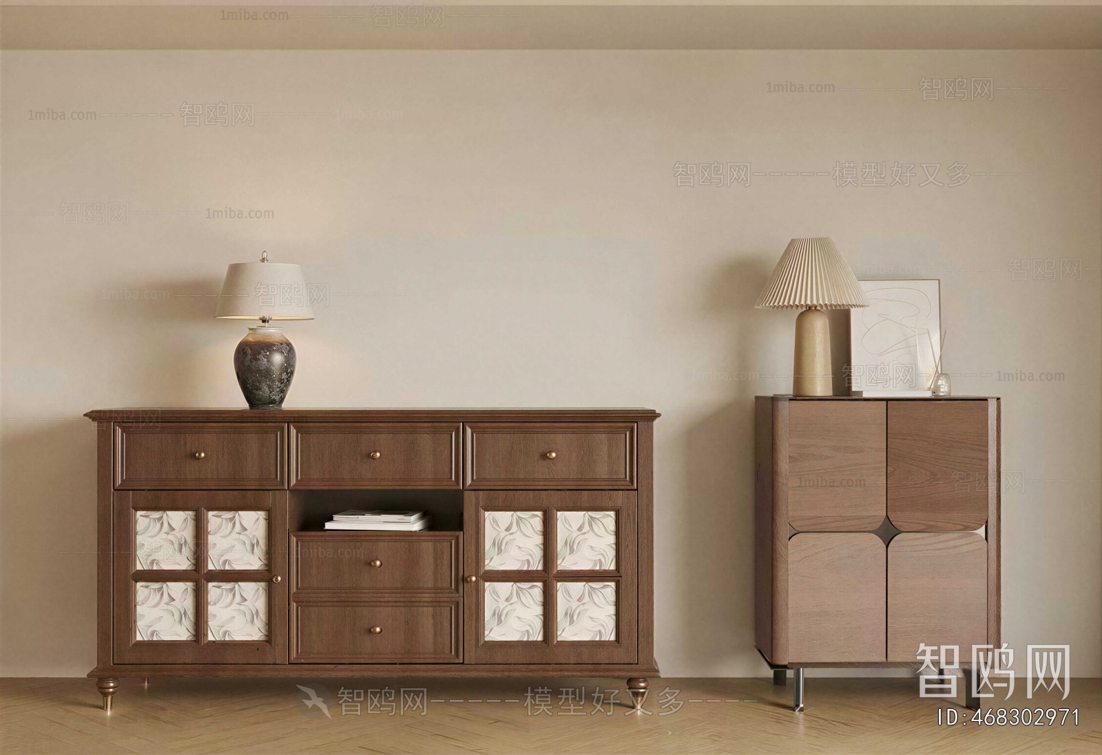 Modern Entrance Cabinet