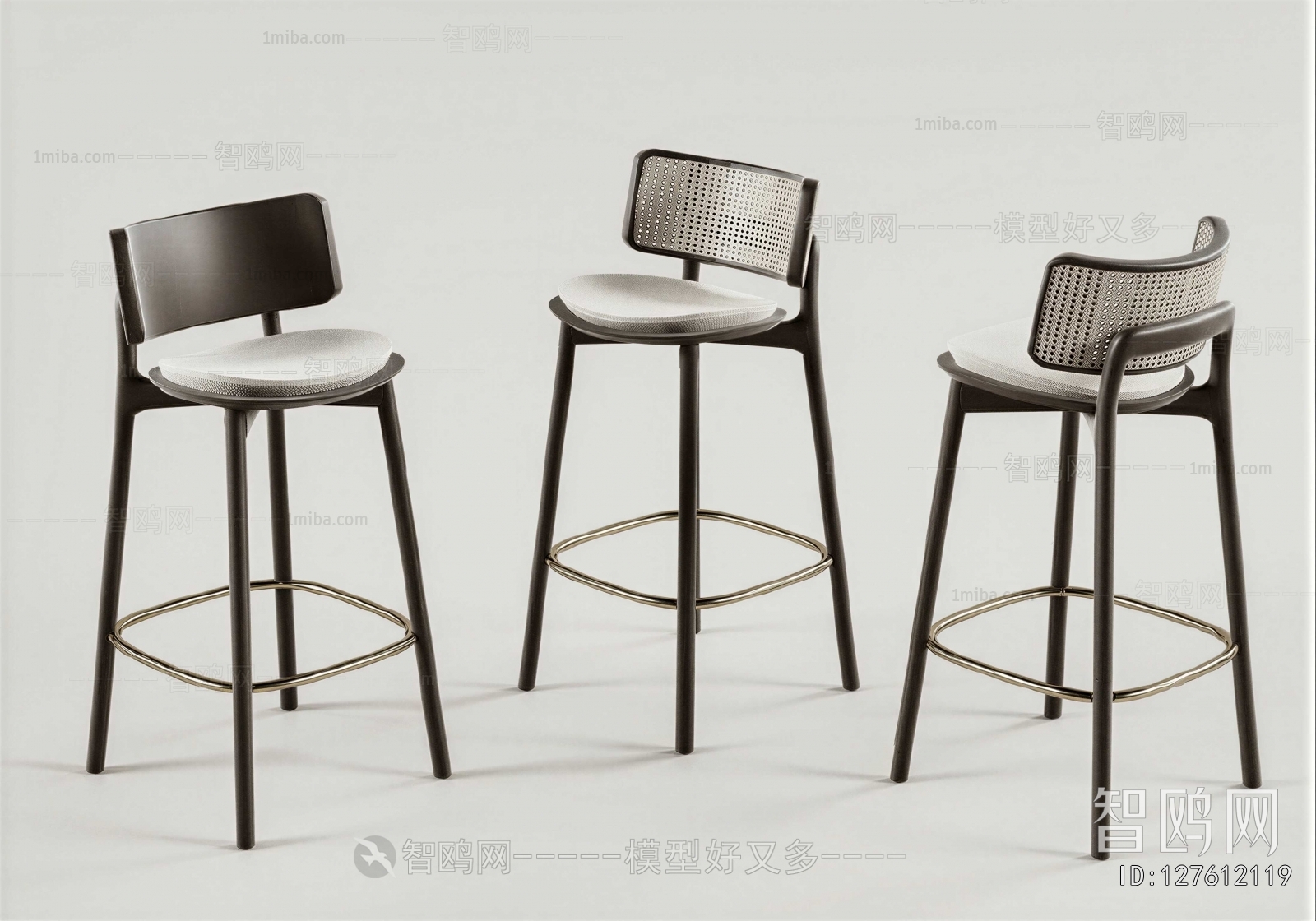 Modern Bar Chair