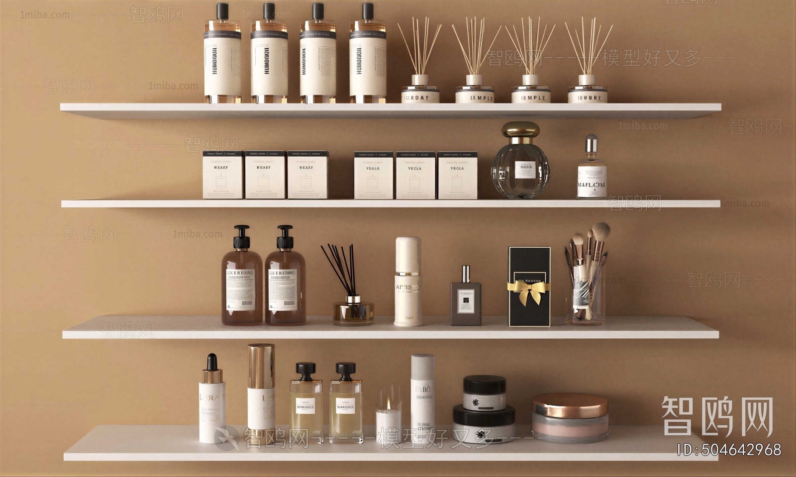 Modern Perfume/Cosmetics