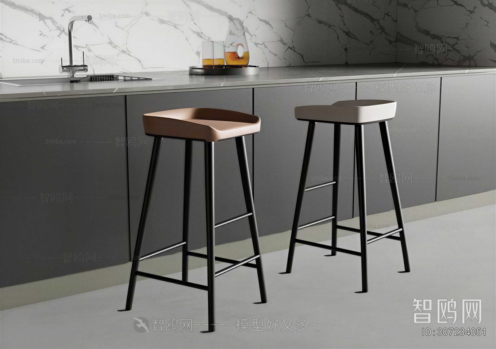 Modern Bar Stool