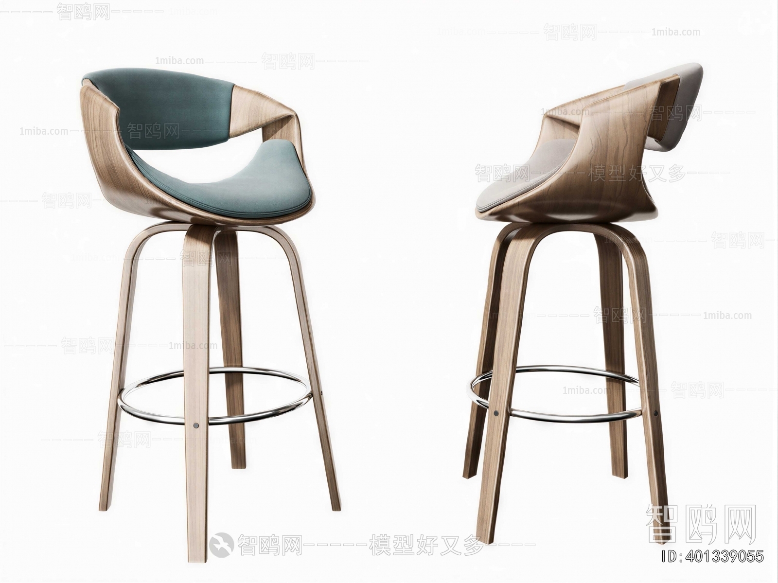 Modern Bar Chair