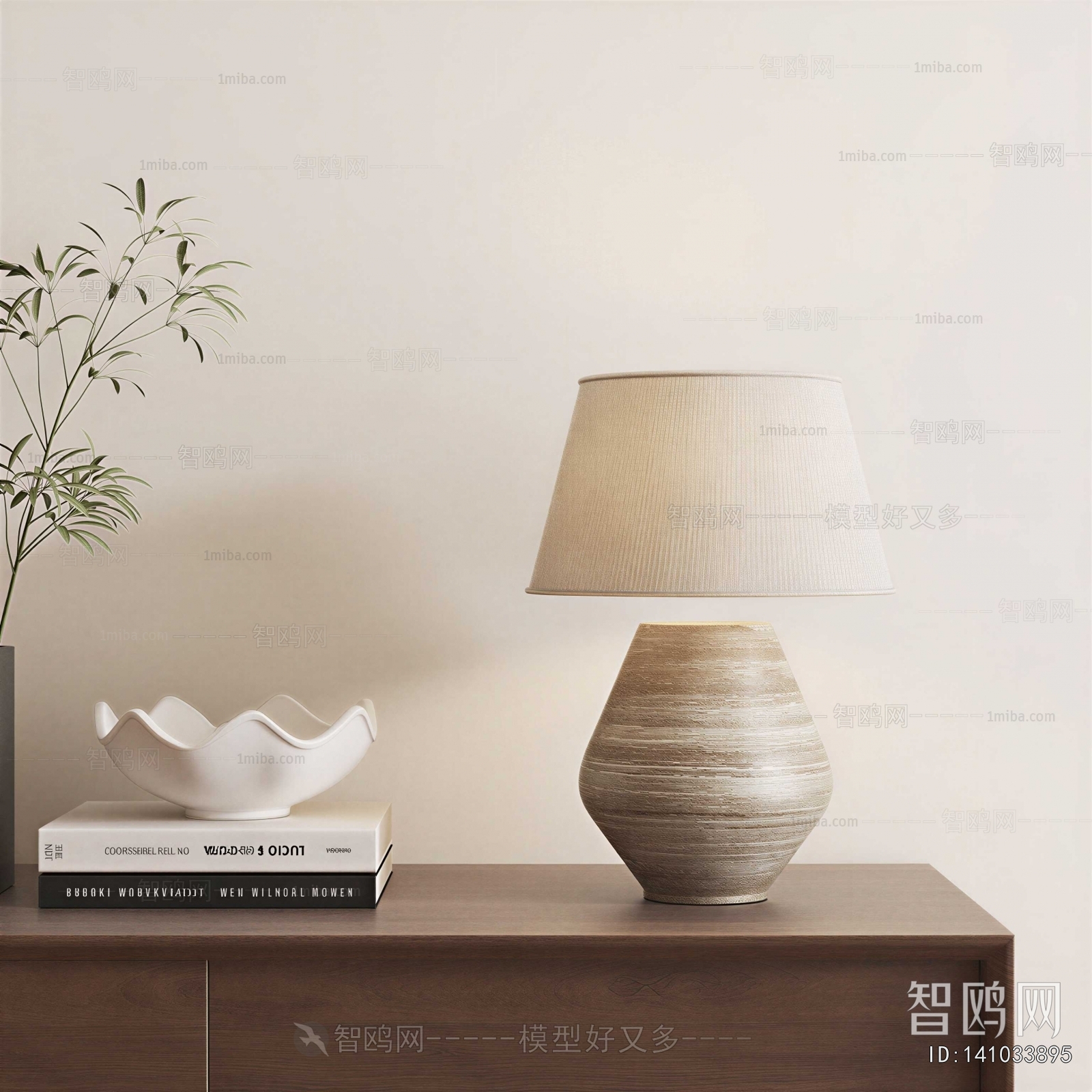 Wabi-sabi Style Table Lamp