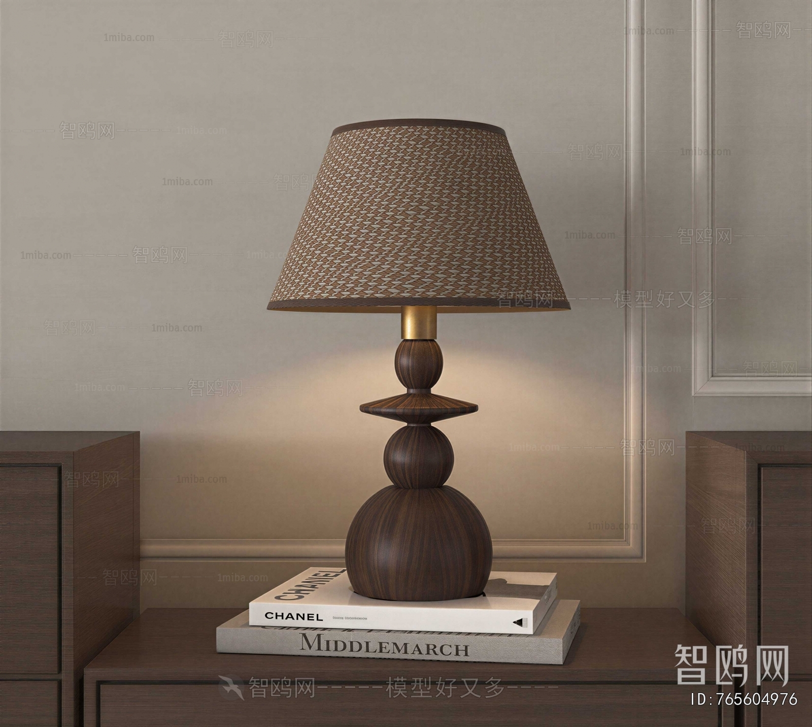 Modern Table Lamp