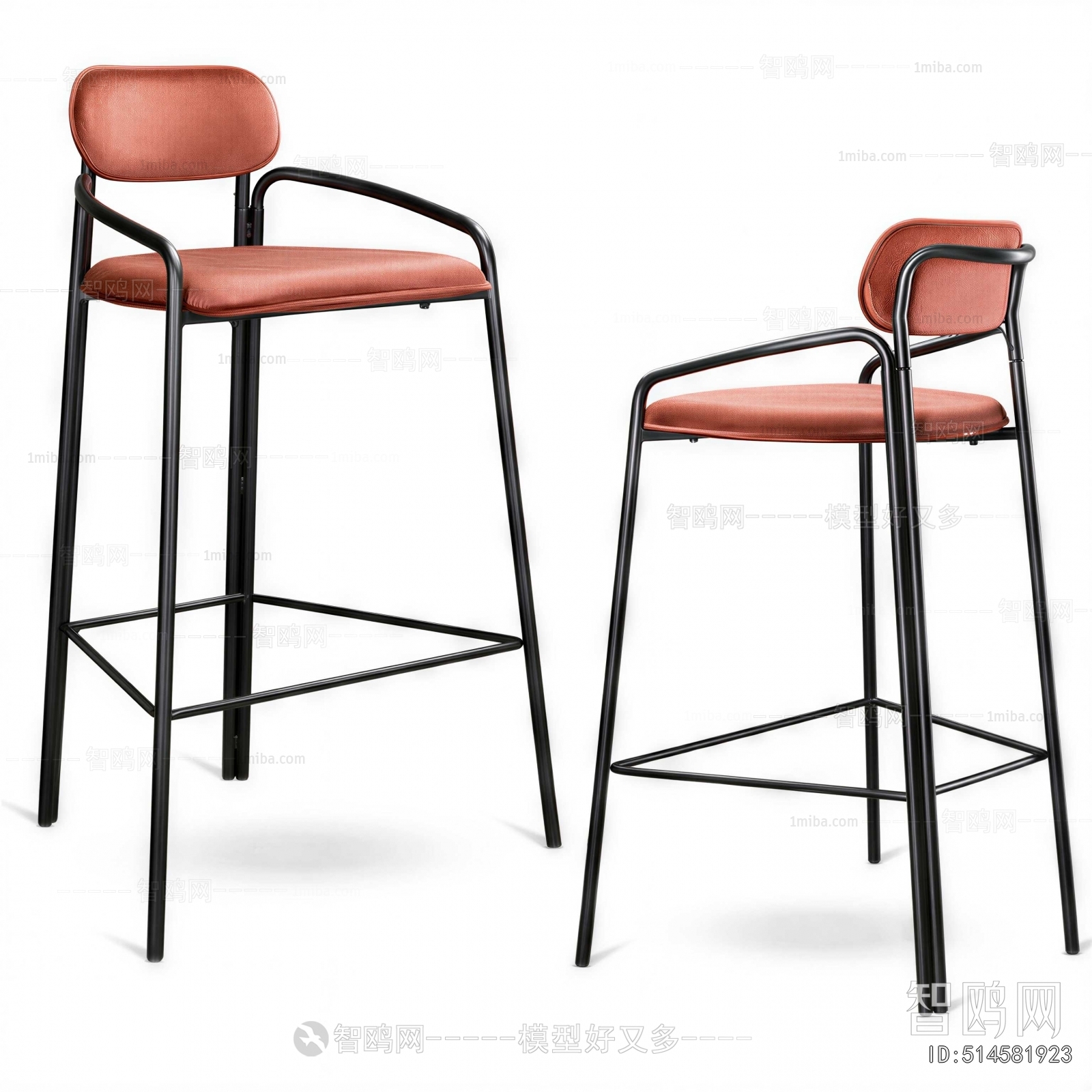 Modern Bar Chair