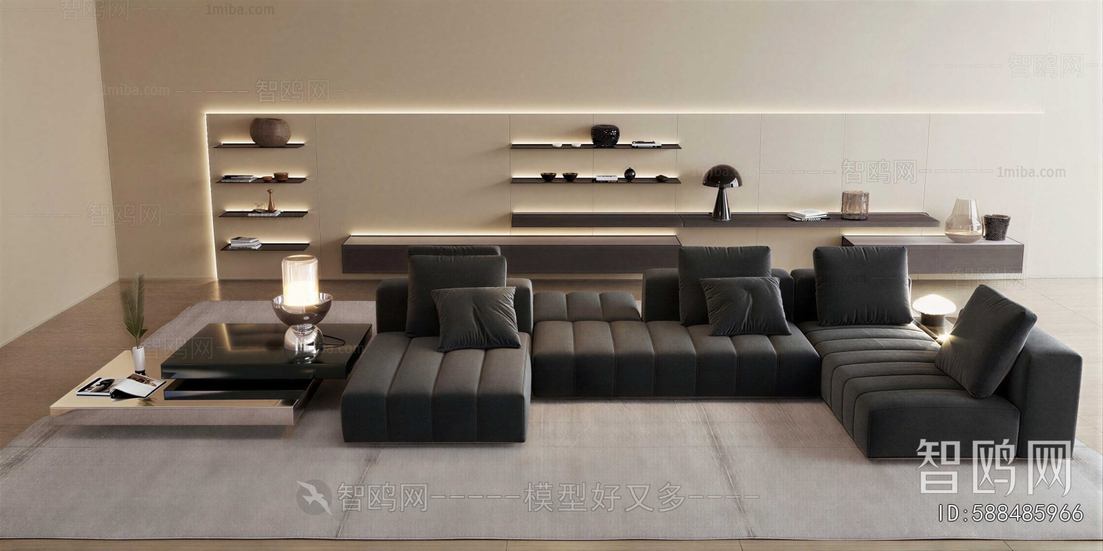 Modern Sofa Combination