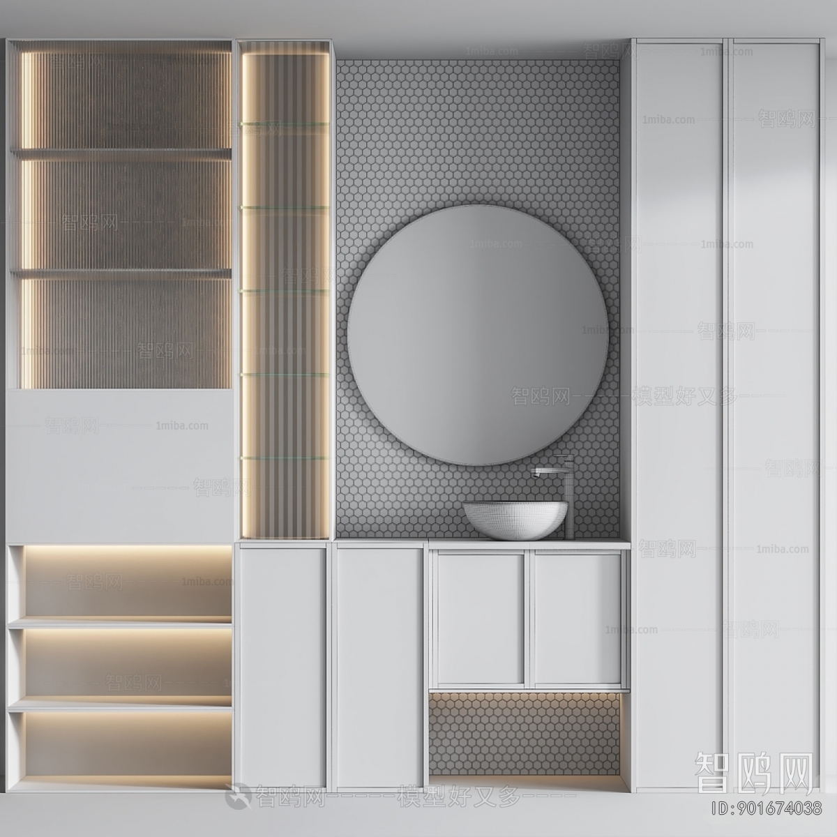 Modern Bathroom Cabinet