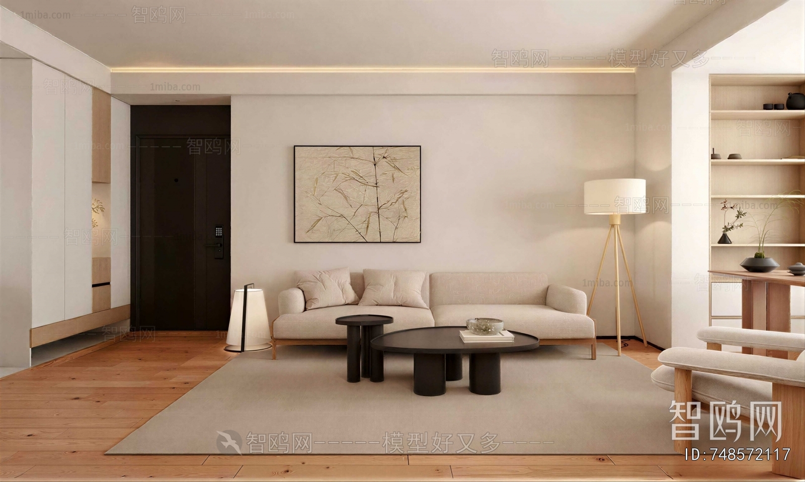 Japanese Style A Living Room