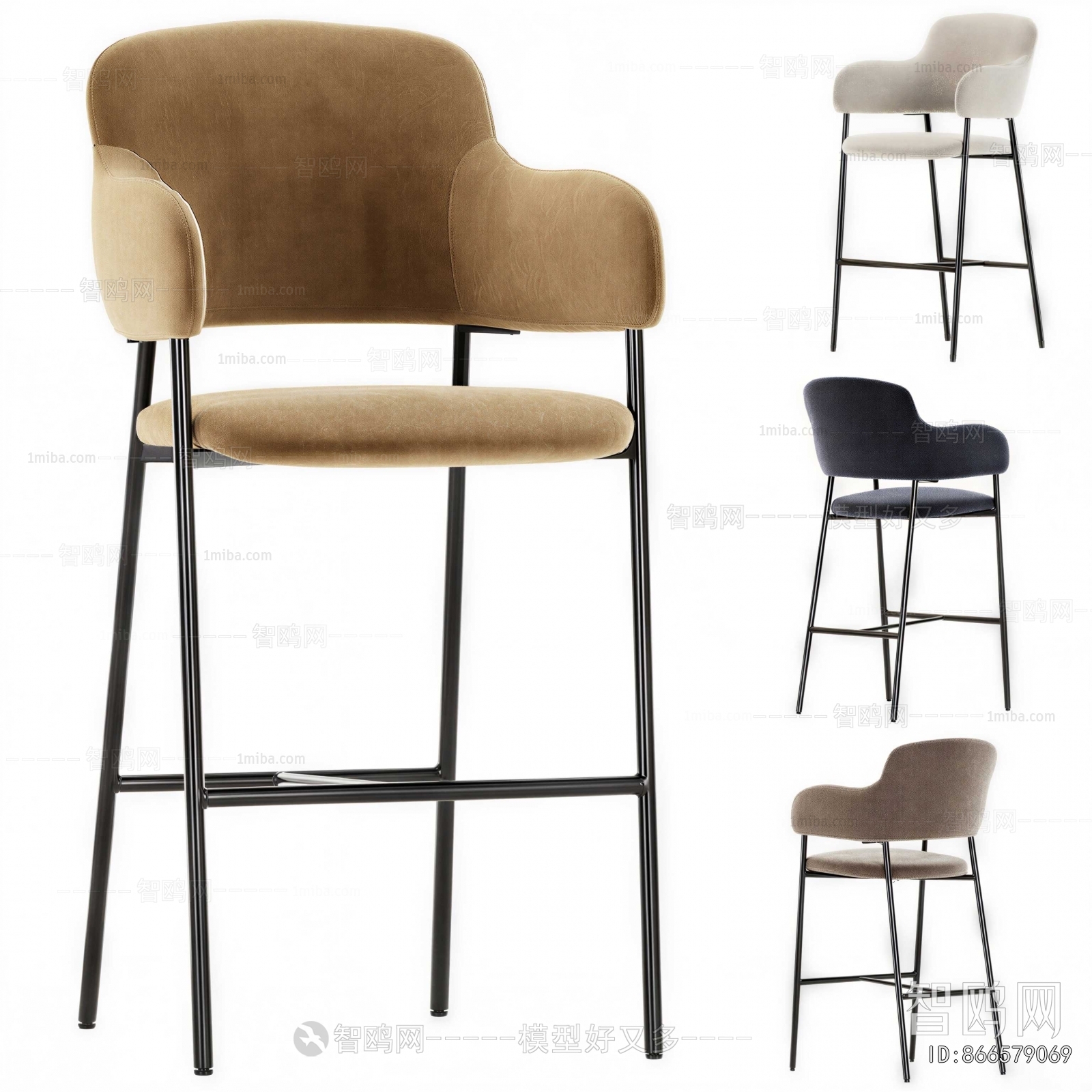 Modern Bar Chair