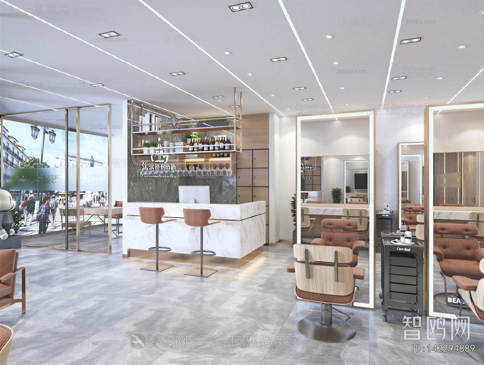 Modern Barbershop