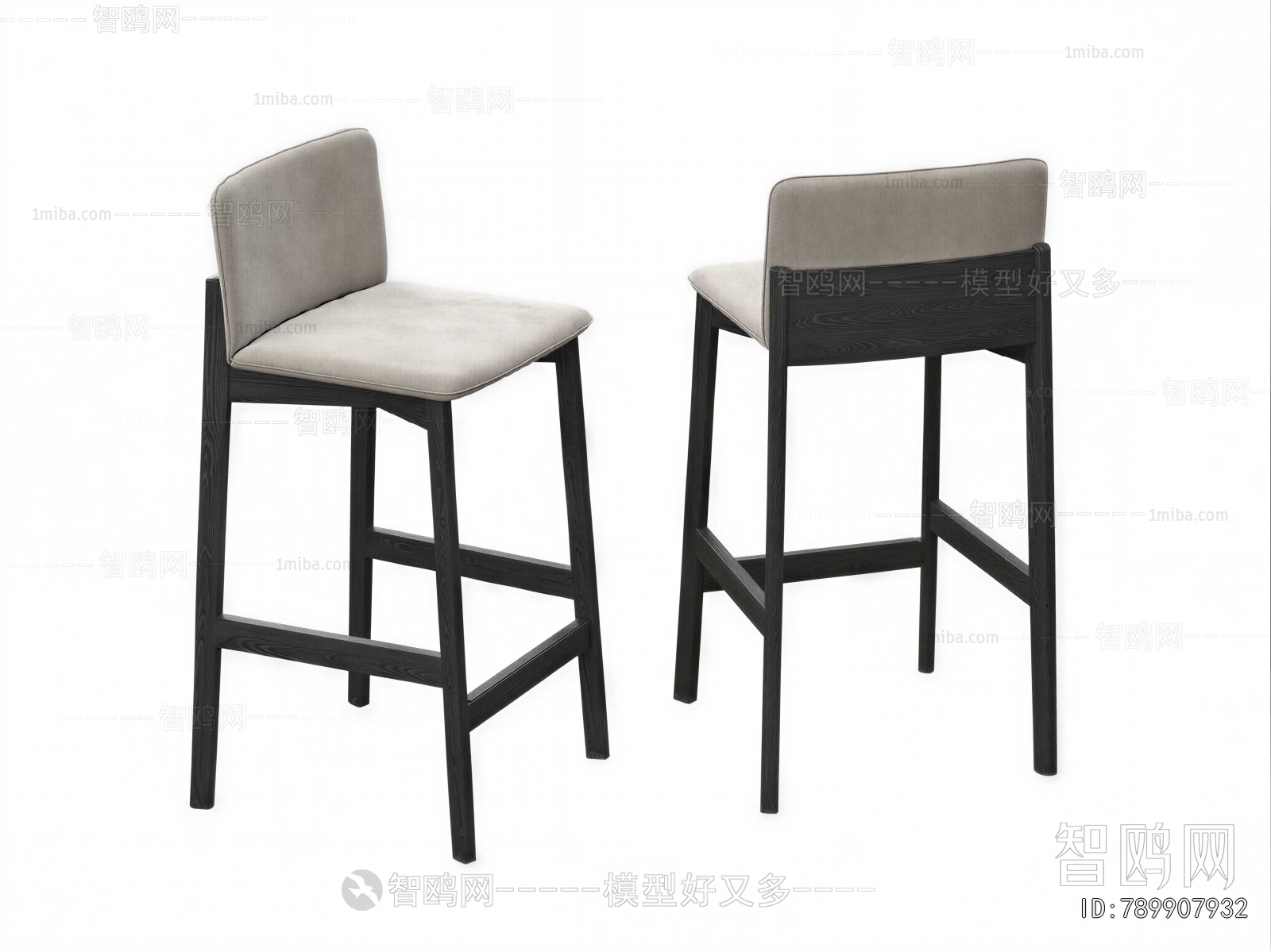 Modern Bar Chair