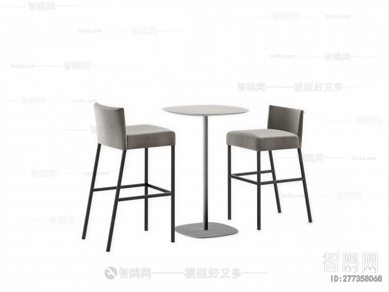 Modern Bar Chair