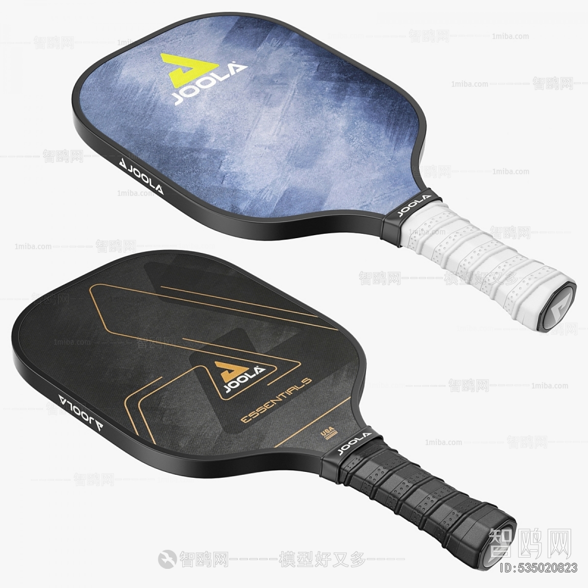 Modern Ball Equipment