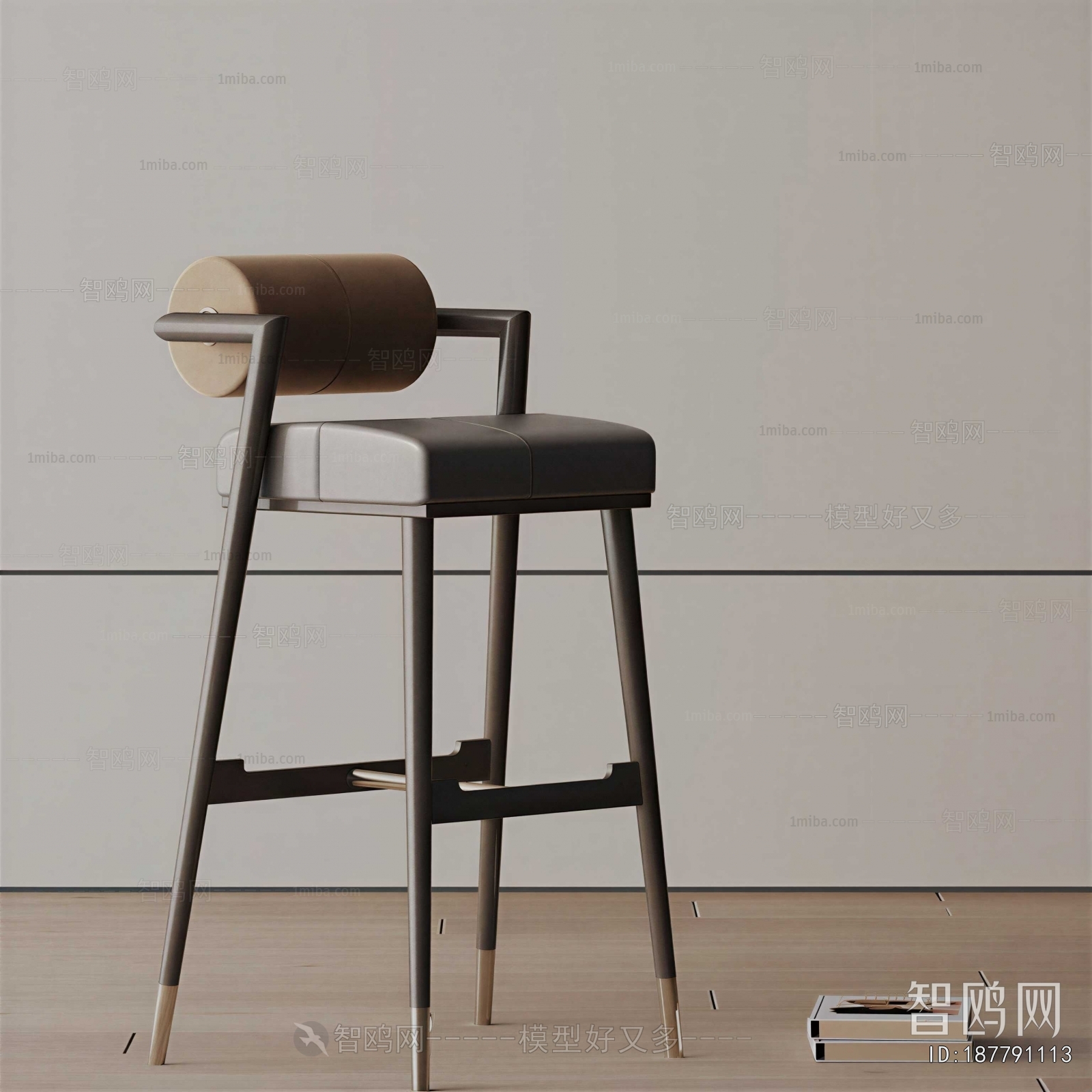 Modern Bar Chair